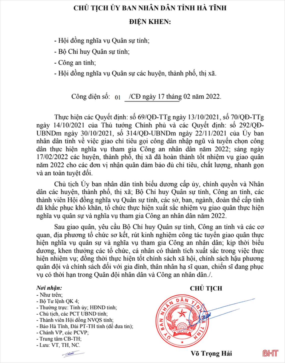 Chủ tịch UBND tỉnh Hà Tĩnh điện khen công tác giao quân năm 2022