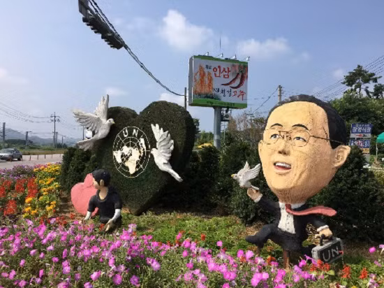 han quoc phat sot voi kha nang ban ki moon tranh cu tong thong