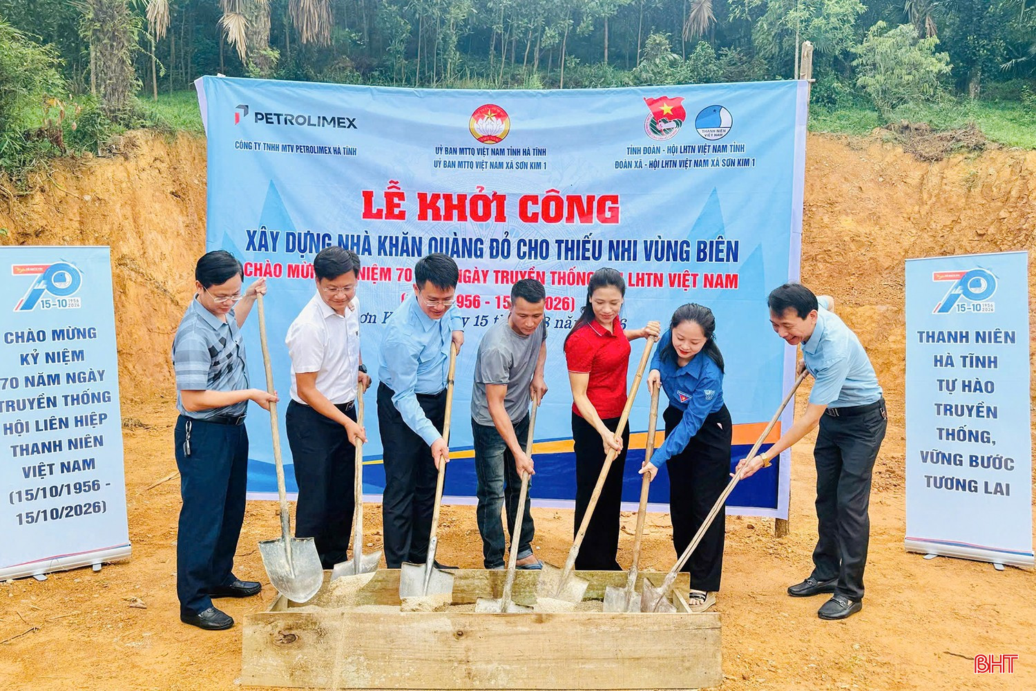 bqbht_br_18.jpg