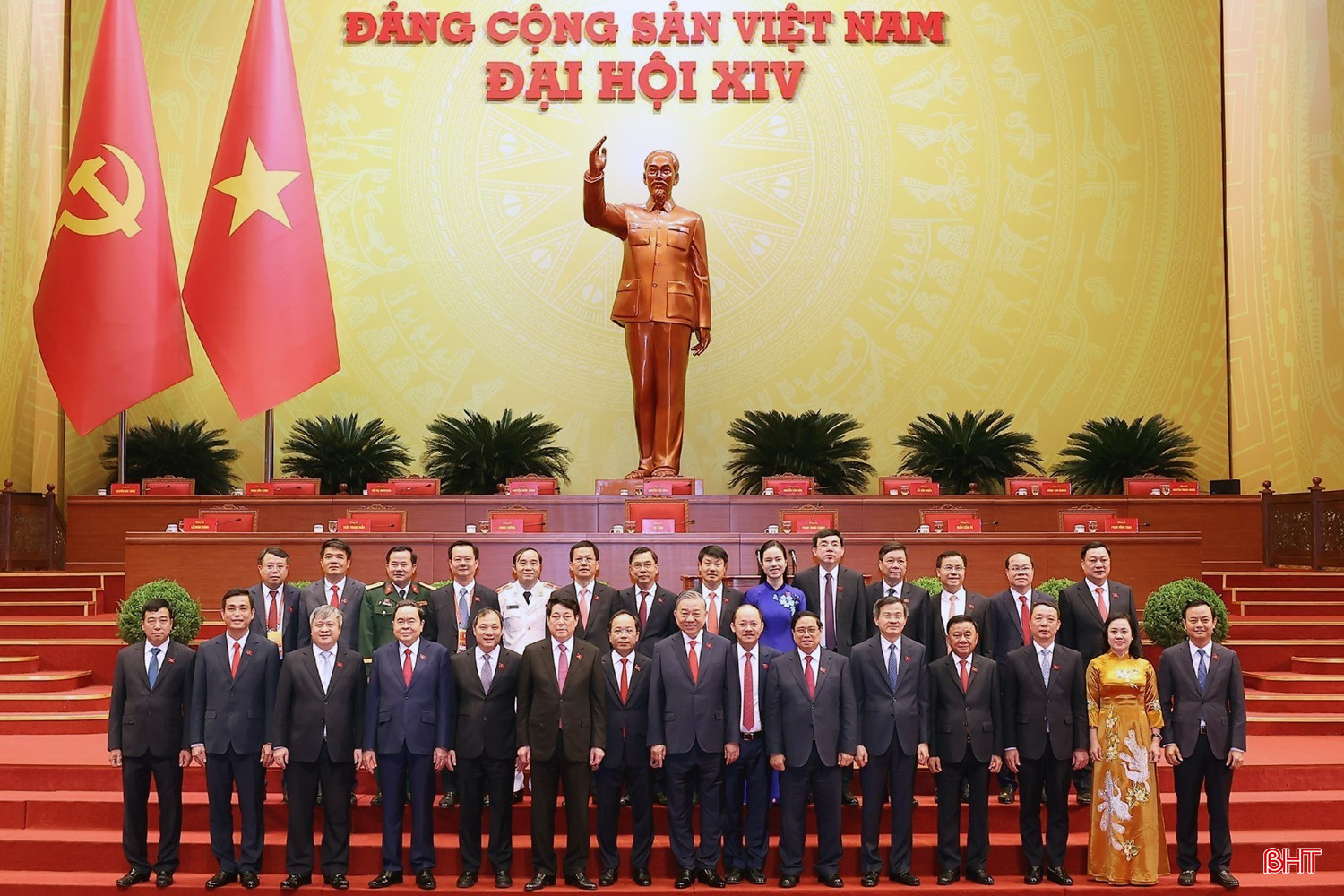 bqbht_br_vna-potal-khai-mac-trong-the-dai-hoi-dai-bieu-toan-quoc-lan-thu-xiv-cua-dang-8541086.jpg