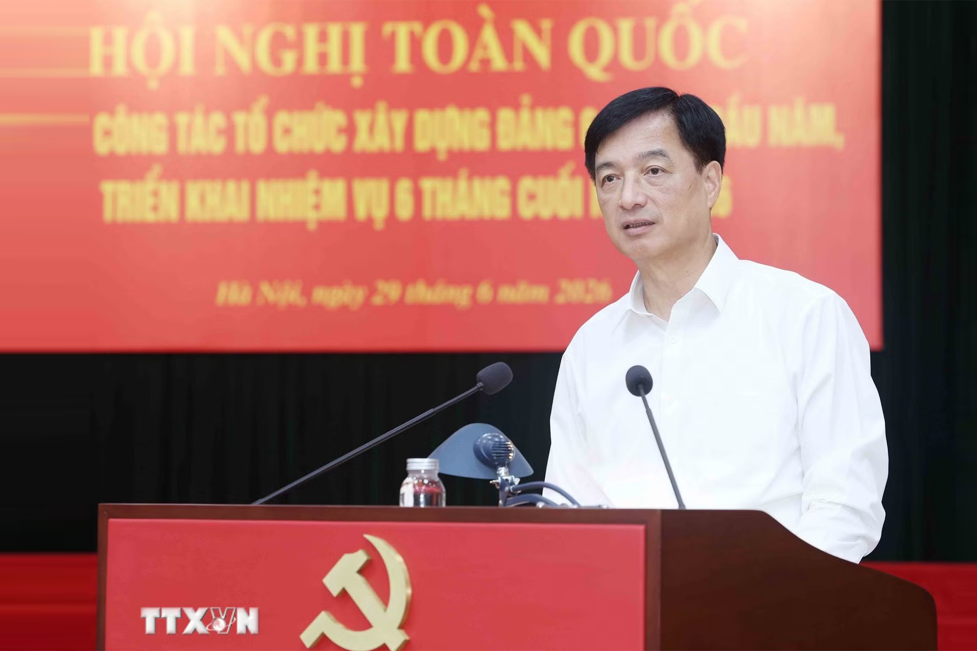 ttxvn-2906-ban-to-chuc-trung-uong-nguyen-duy-ngocjpg.png