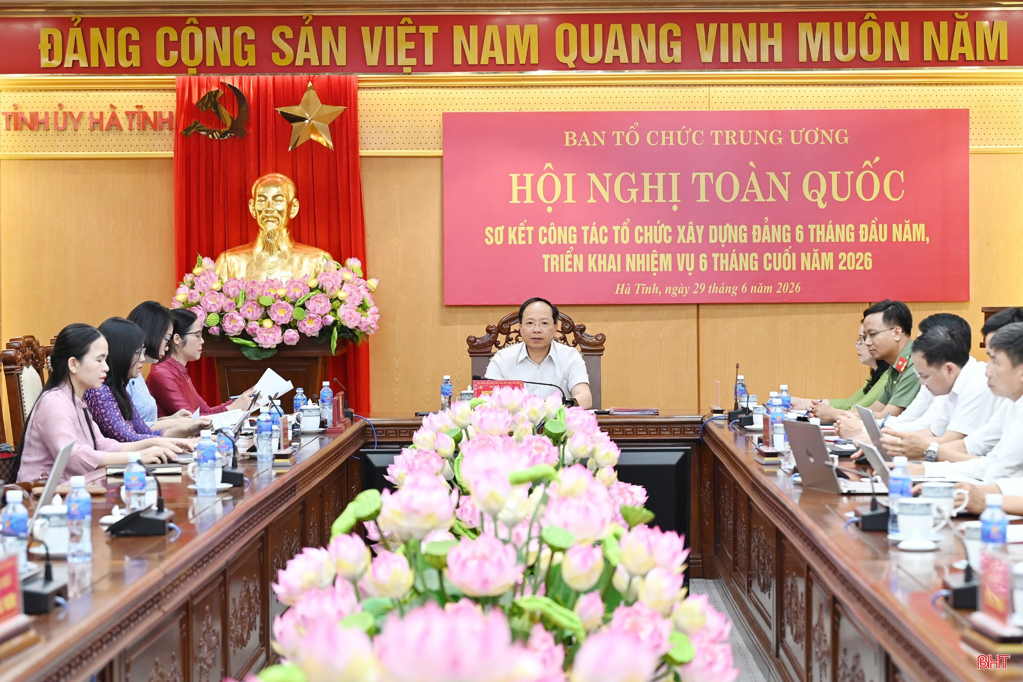 bqbht_br_12345.jpg