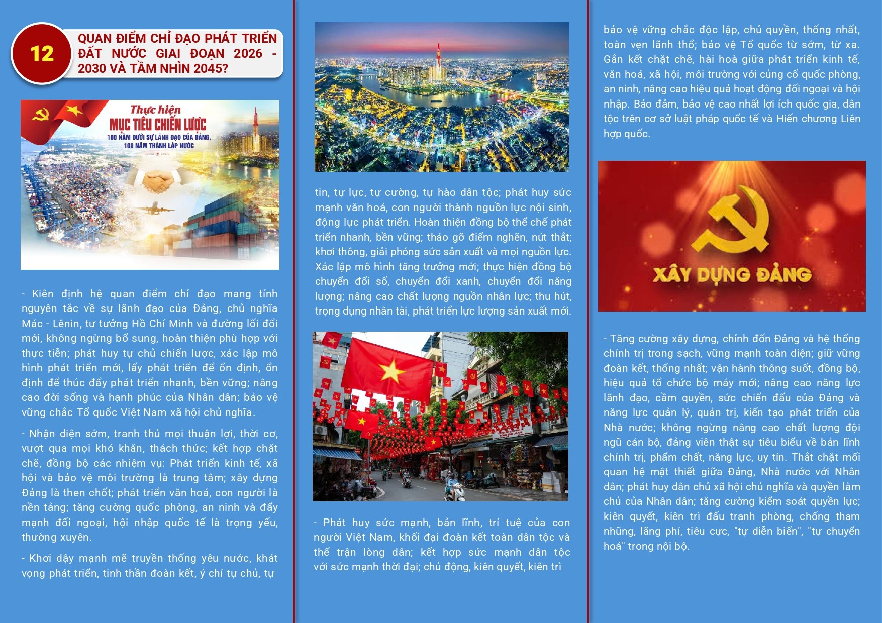 to-gap-dh-1102-page-0007.jpg
