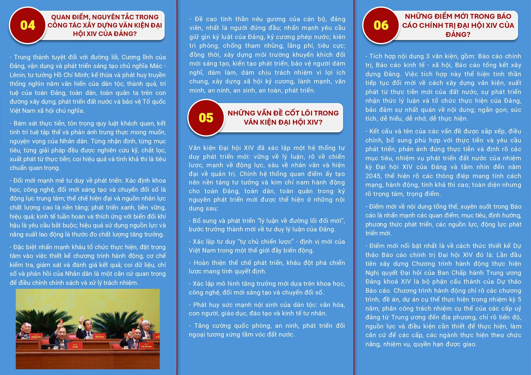 to-gap-dh-1102-page-0003.jpg