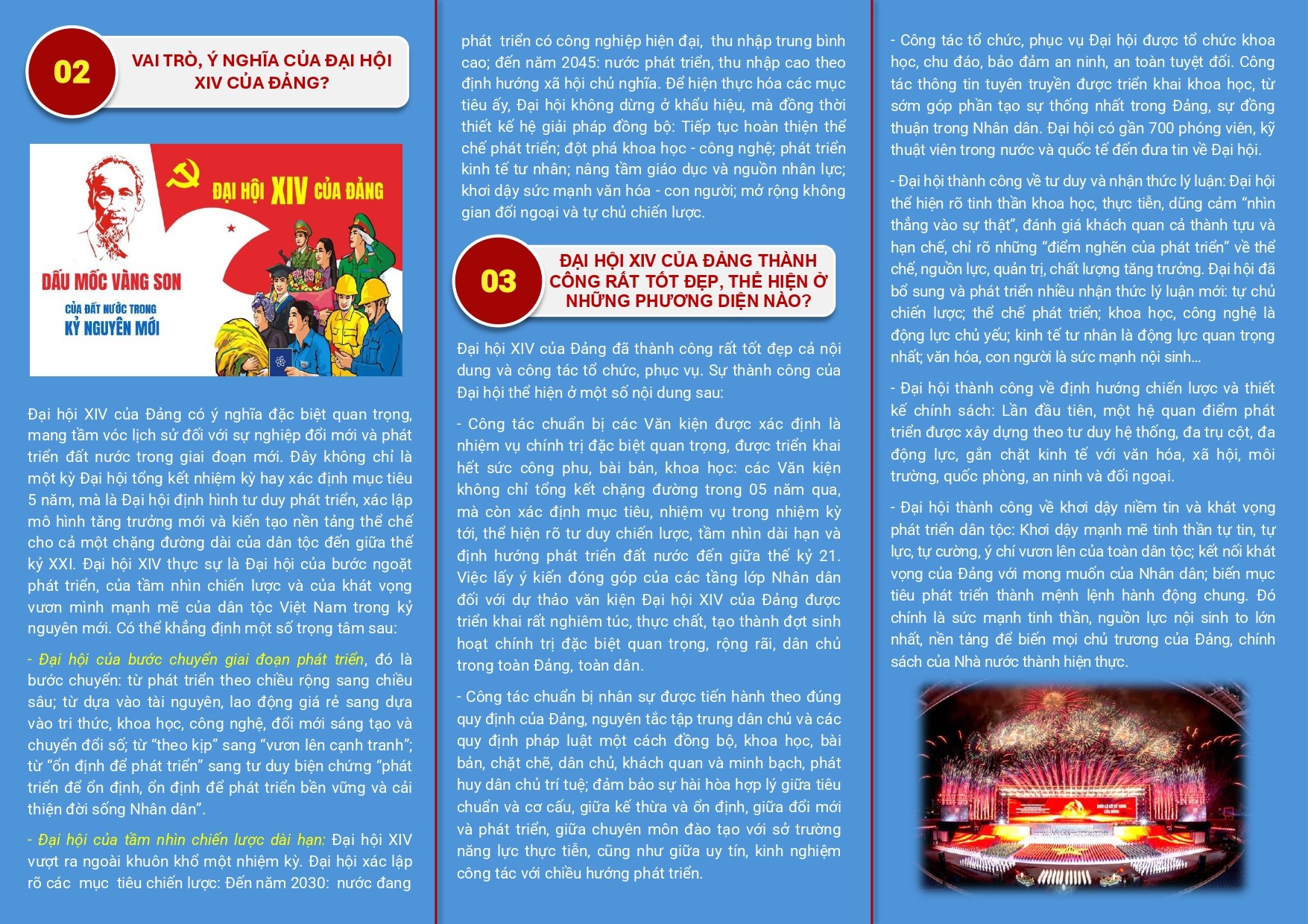 to-gap-dh-1102-page-0002.jpg