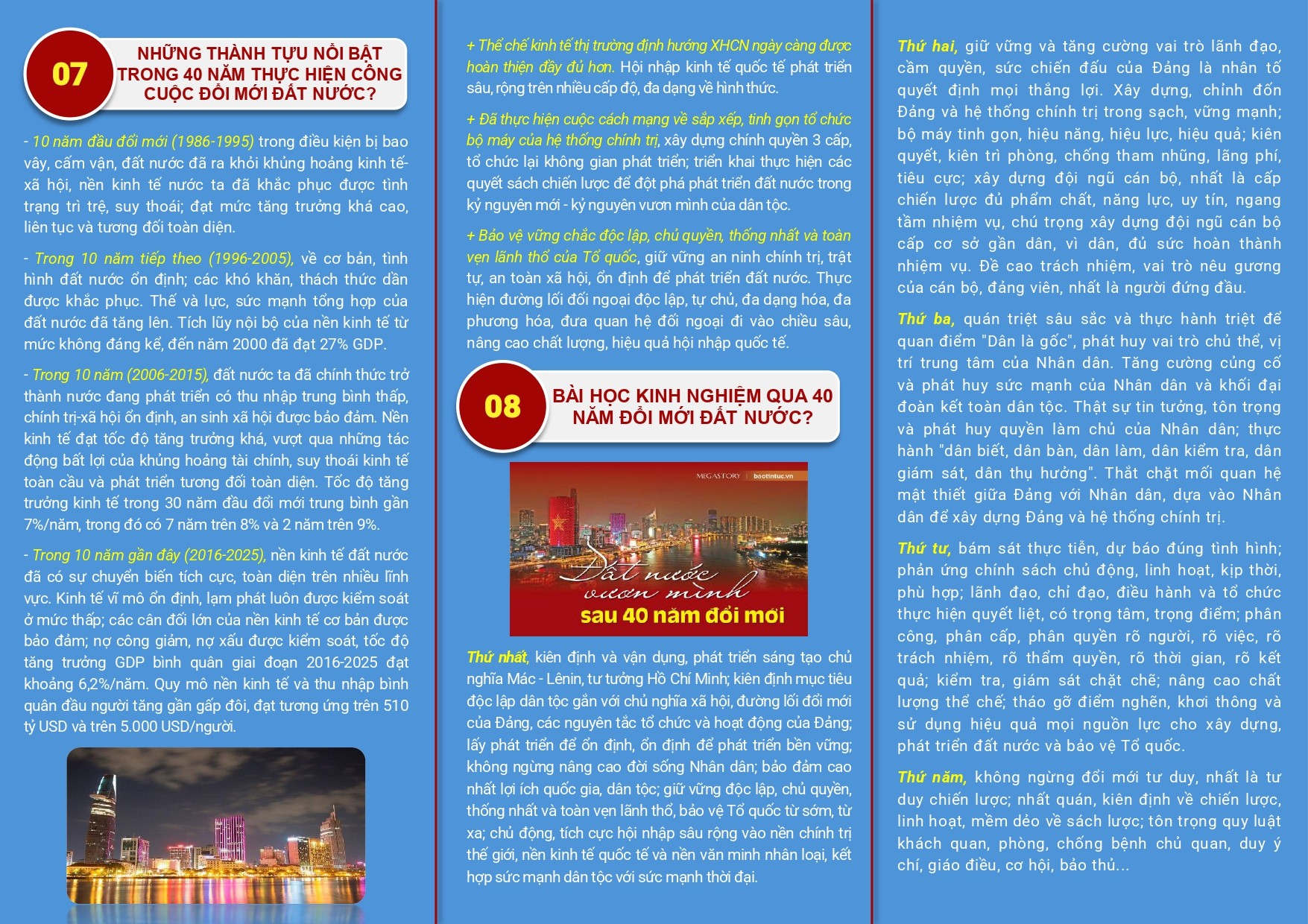 to-gap-dh-1102-page-0004.jpg