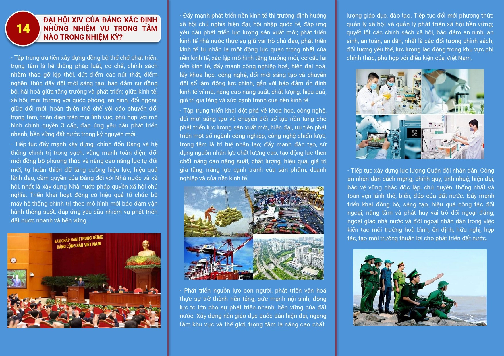 to-gap-dh-1102-page-0009.jpg