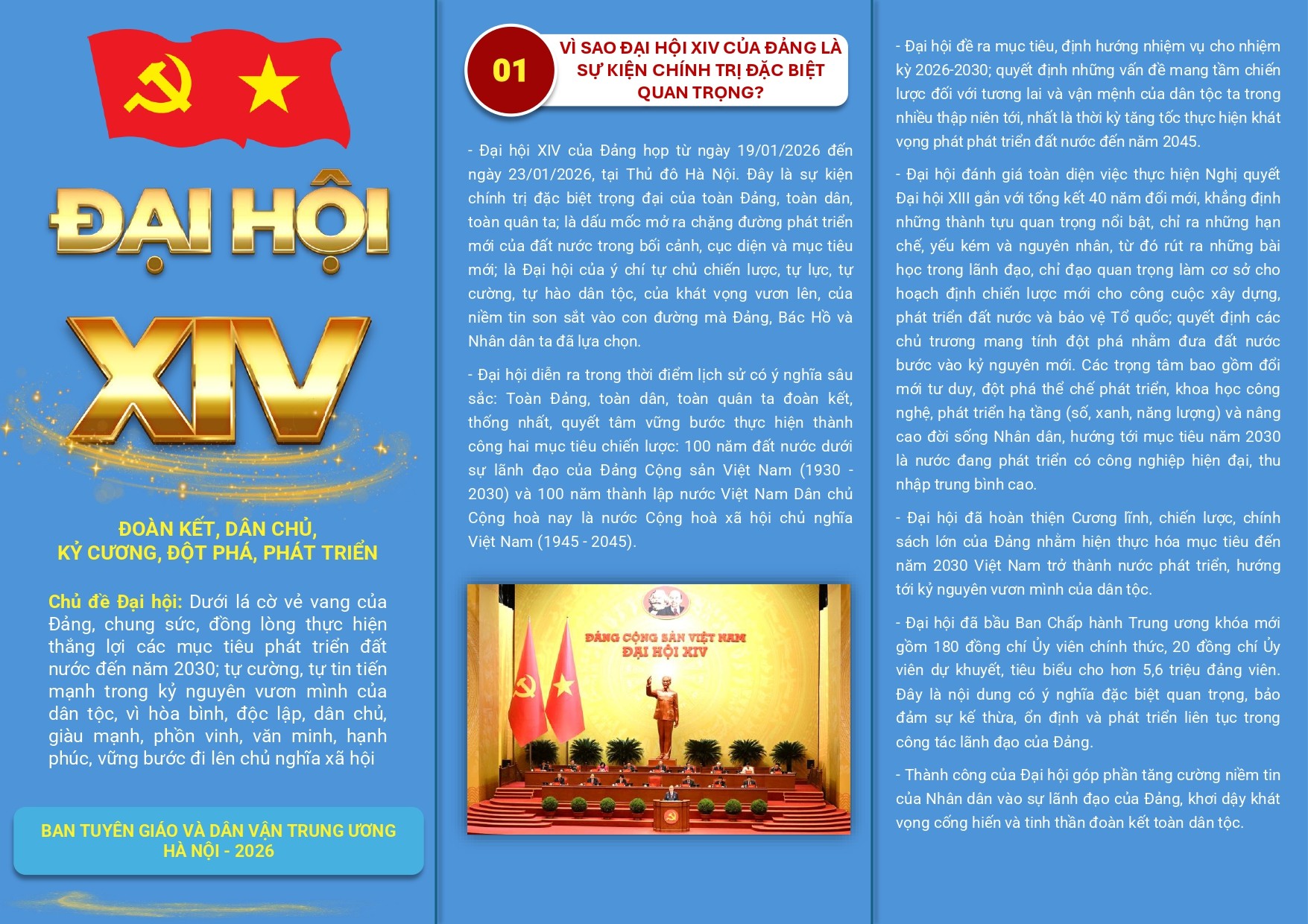 to-gap-dh-1102-page-0001.jpg