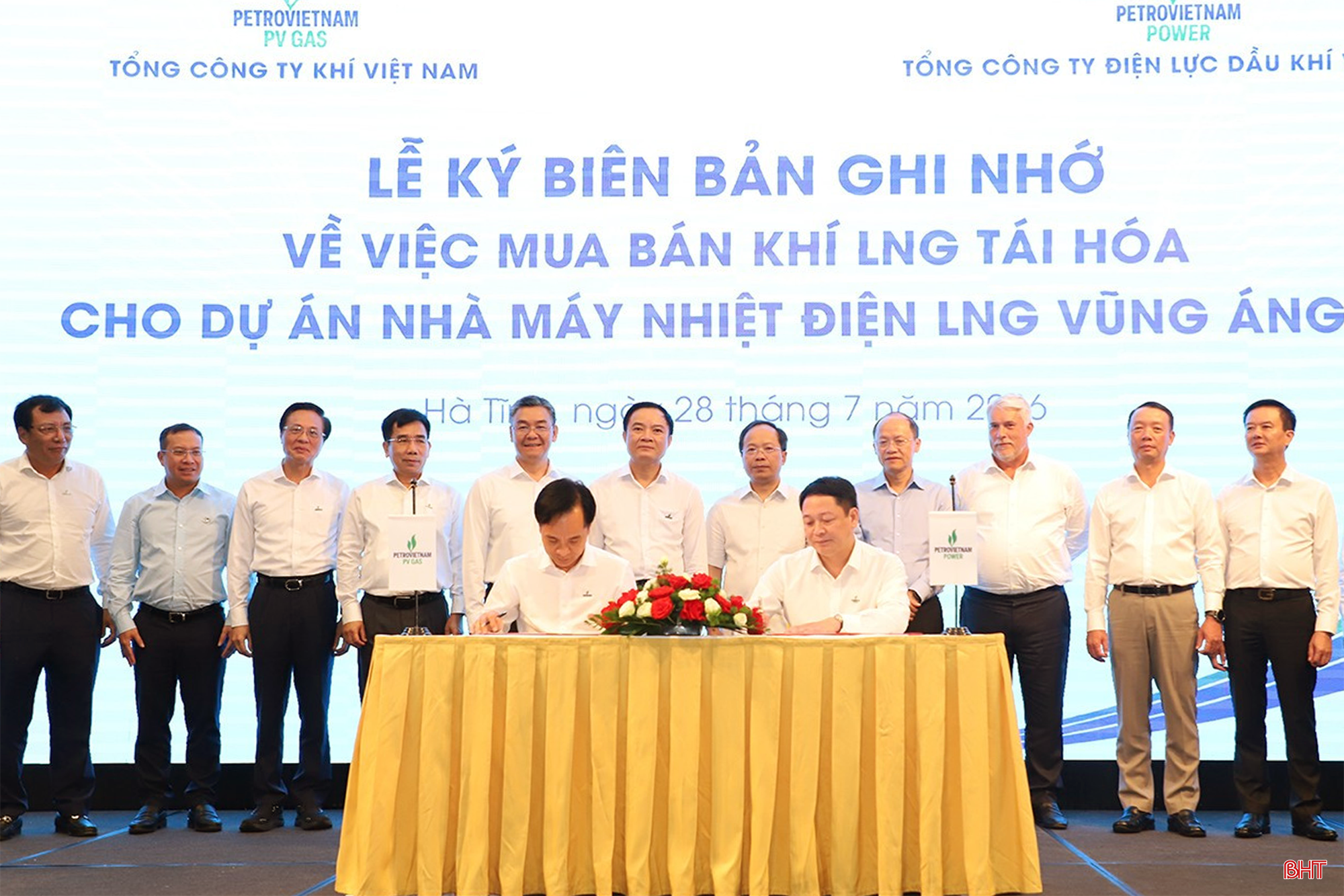 bqbht_br_bht-brd-pvgas-pvpower.png