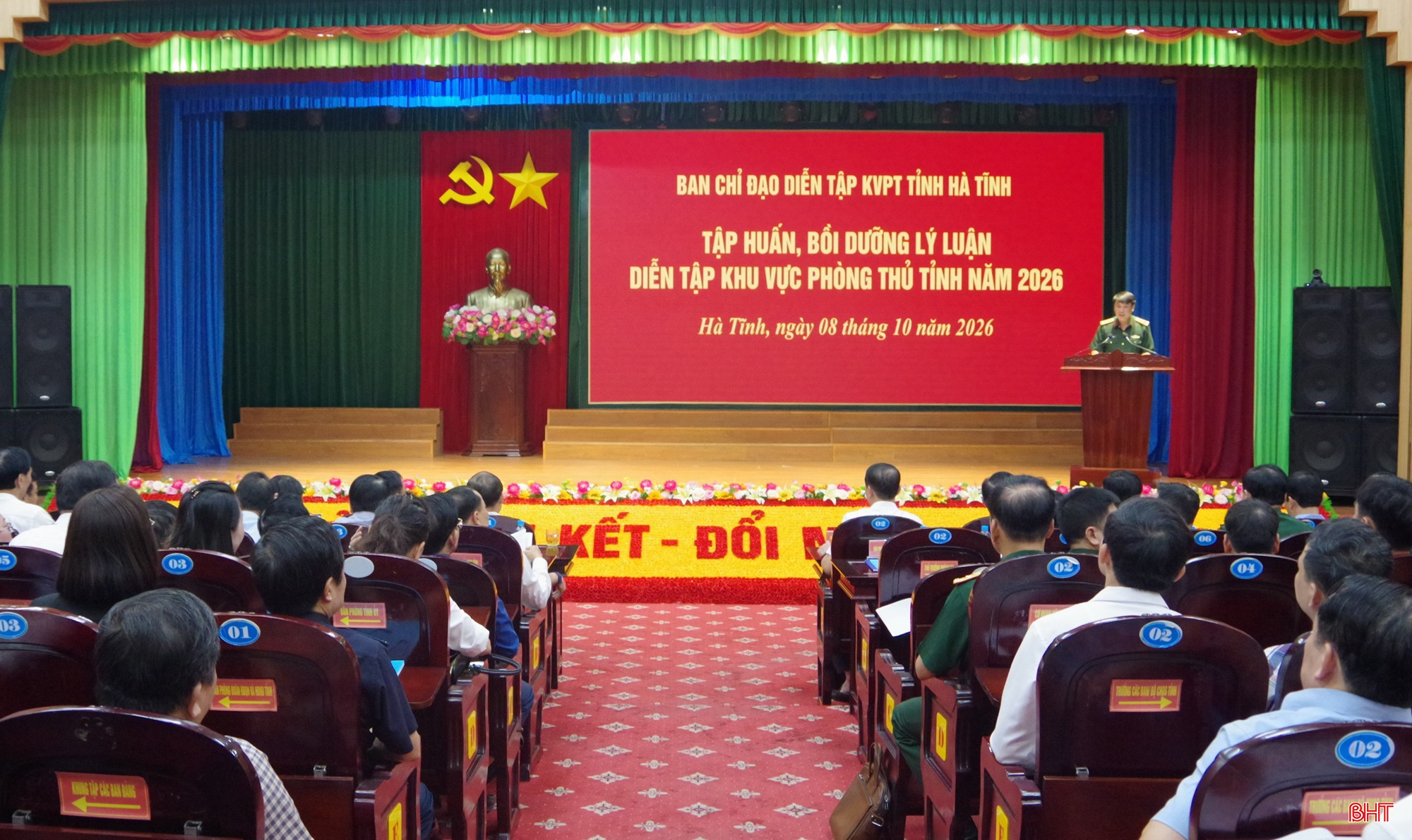 bqbht_br_1.jpg