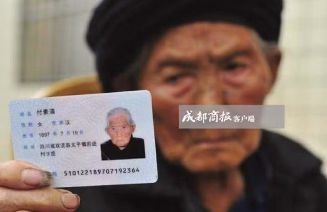 cu ba gia nhat the gioi bat ngo qua doi o tuoi 119