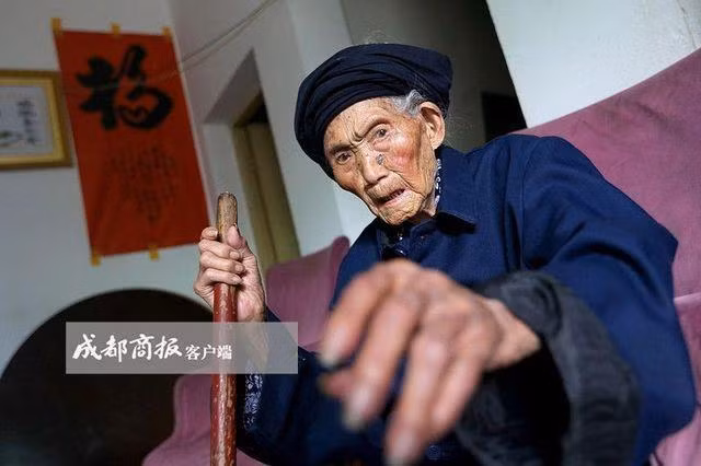 cu ba gia nhat the gioi bat ngo qua doi o tuoi 119