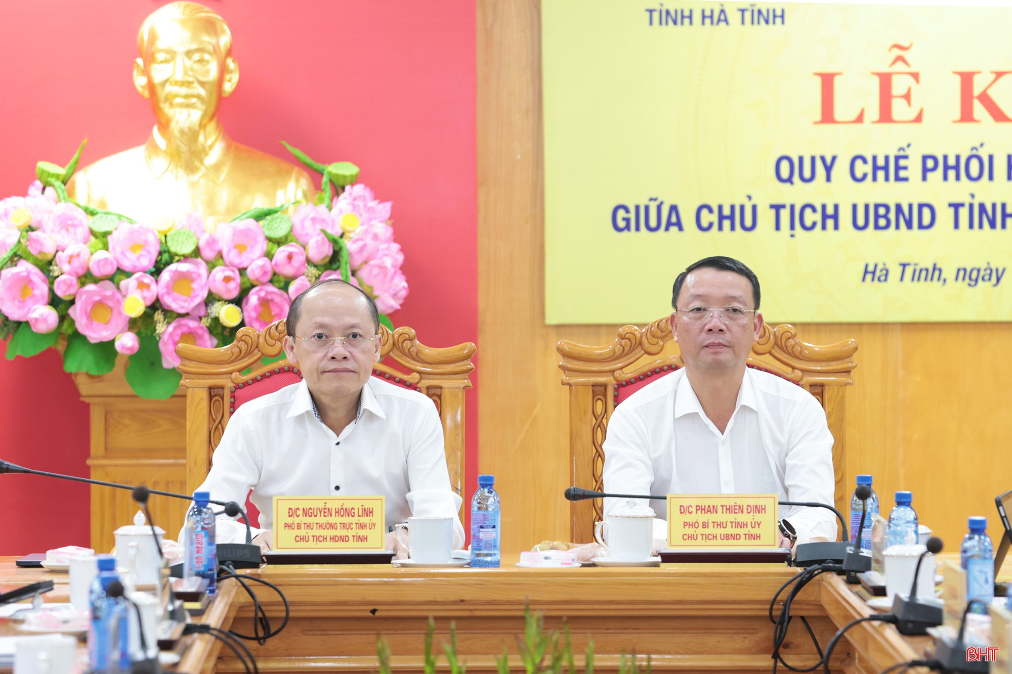 bqbht_br_ky-ket-quy-che-phoi-hop.jpg