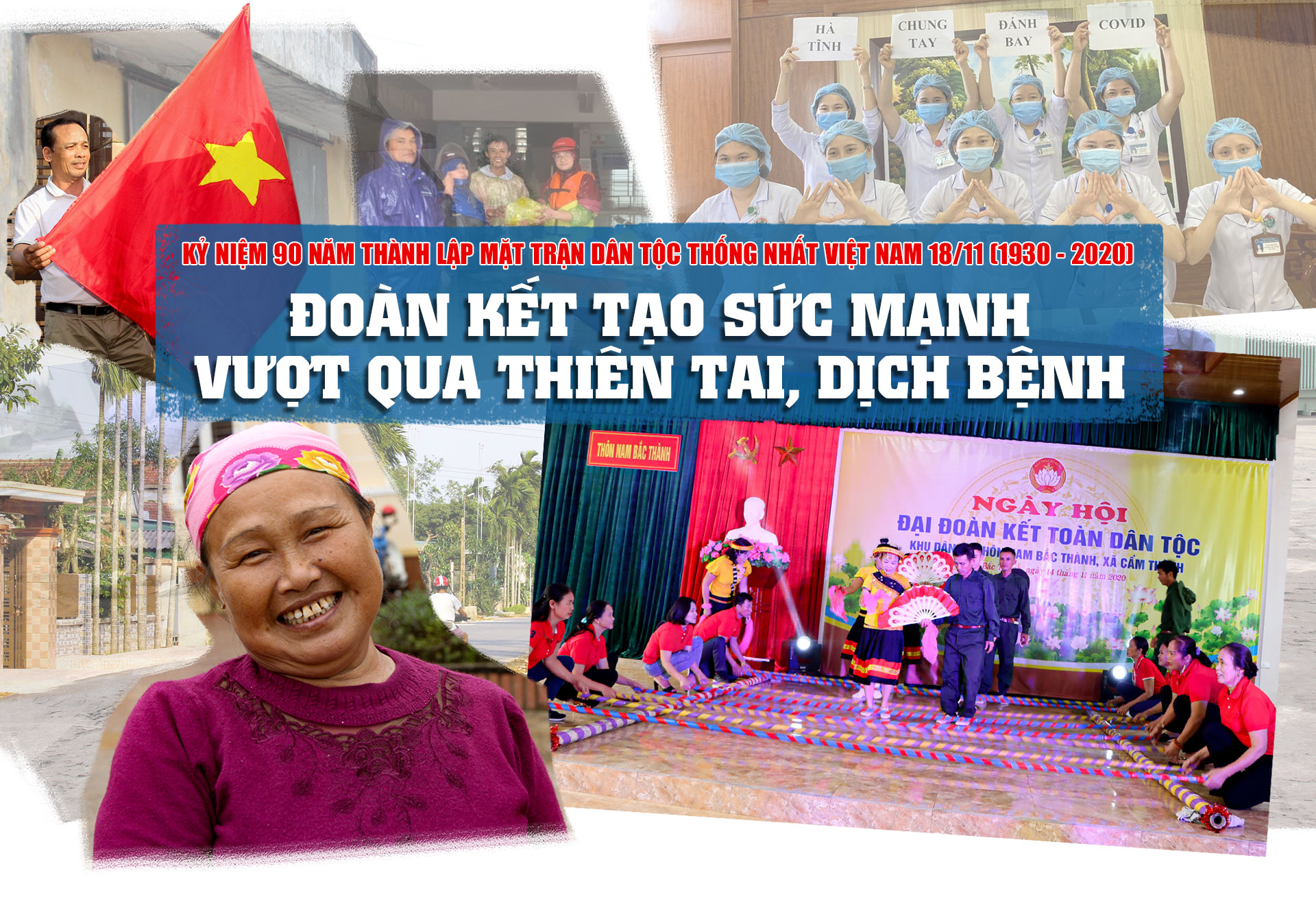 Đoàn kết tạo sức mạnh vượt qua thiên tai, dịch bệnh