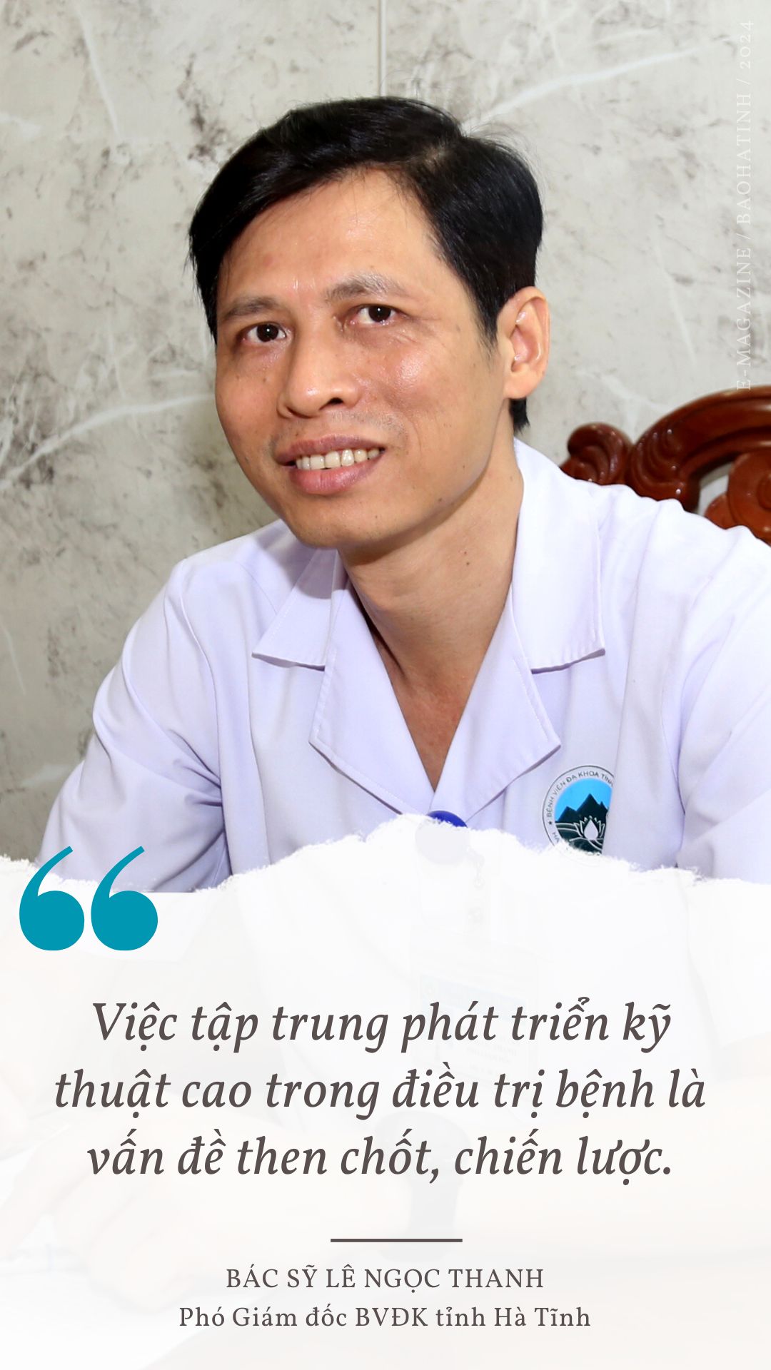 Bảo vệ, chăm sóc và nâng cao sức khỏe Nhân dân - Sứ mệnh thiêng liêng (Bài 2): Nỗ lực rút ngắn khoảng cách với tuyến Trung ương