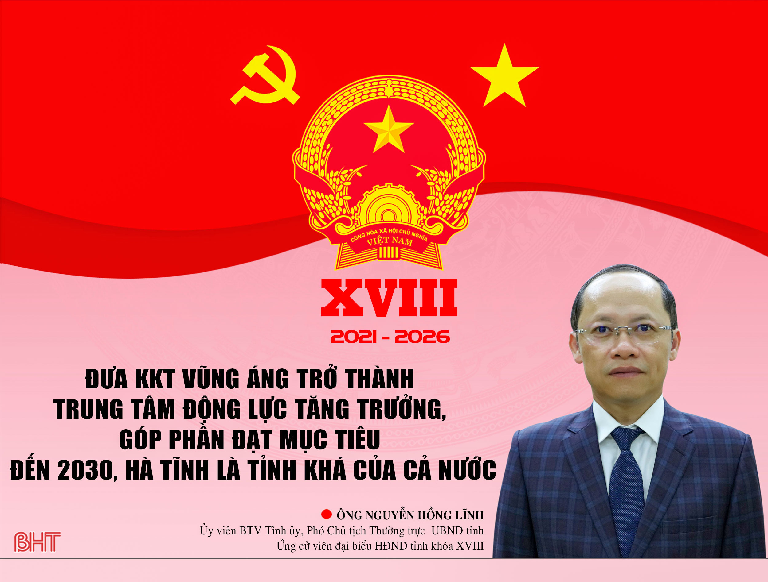 Đưa KKT Vũng Áng trở thành trung tâm động lực tăng trưởng, góp phần đạt mục tiêu đến 2030, Hà Tĩnh là tỉnh khá của cả nước