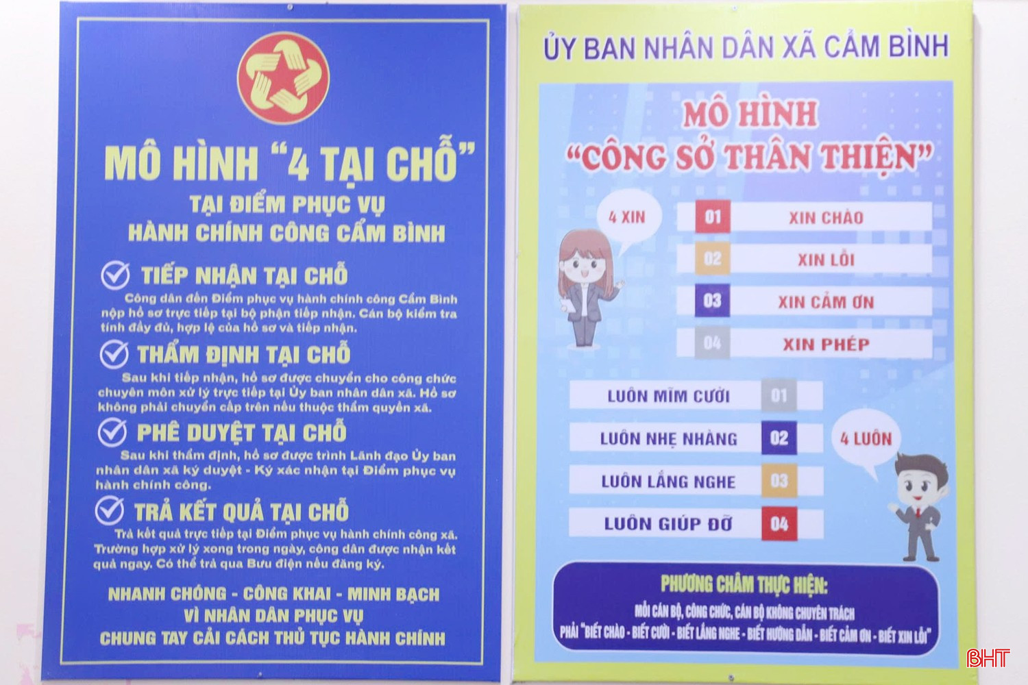 bqbht_br_anh-5.jpg