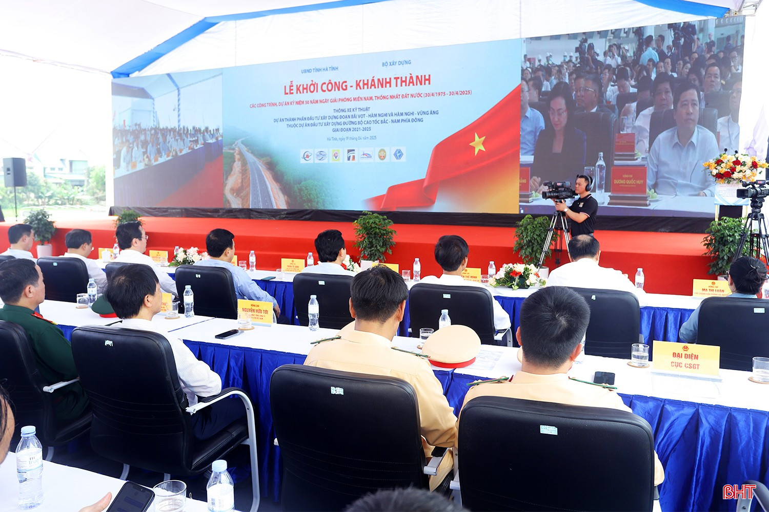 bqbht_br_thong-xe-cao-toc-2.jpg