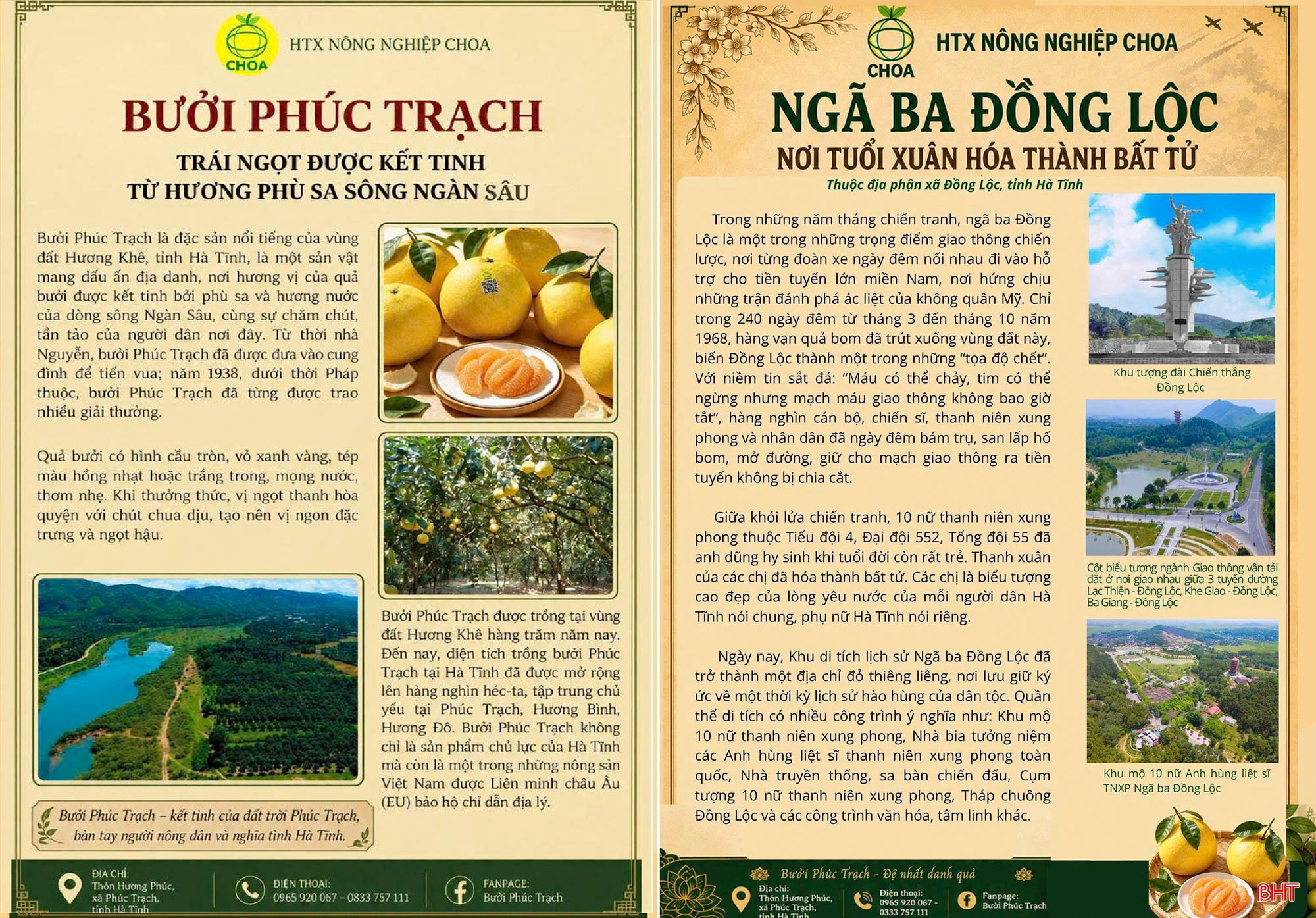 Mẫu thiết kế phác thảo giới thiệu sản phẩm, quảng bá văn hóa quê hương trong chương trình "Mỗi sản phẩm một câu chuyện" do Hội LHPN tỉnh xây dựng. bqbht_br_1b.jpg