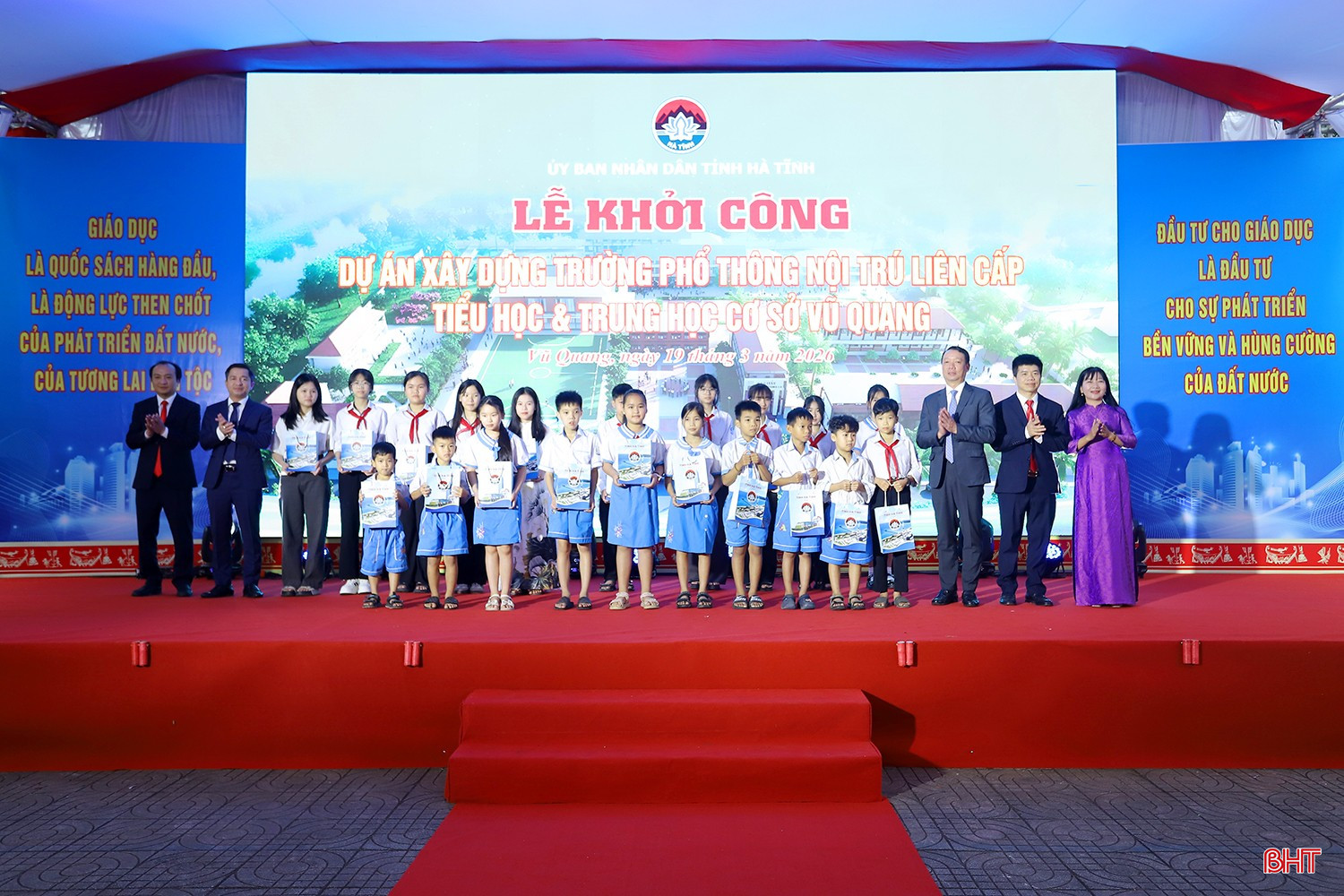 bqbht_br_chu-tich-o-vu-quang.jpg