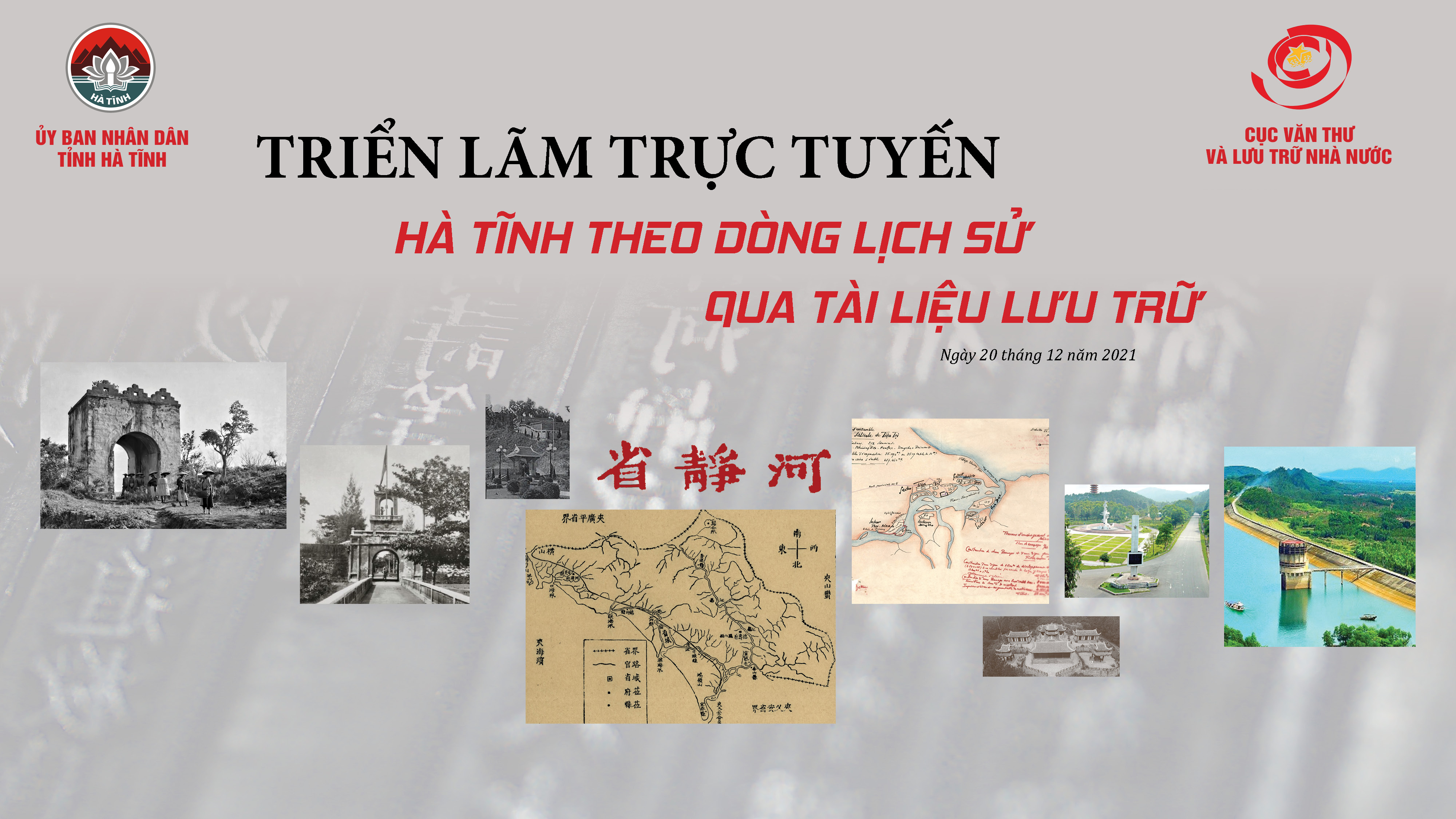 Triển lãm 3D trực tuyến “Hà Tĩnh theo dòng lịch sử qua tài liệu lưu trữ”