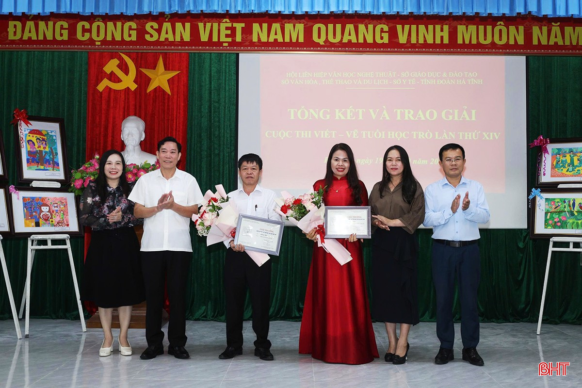 bqbht_br_dong-doi.jpg