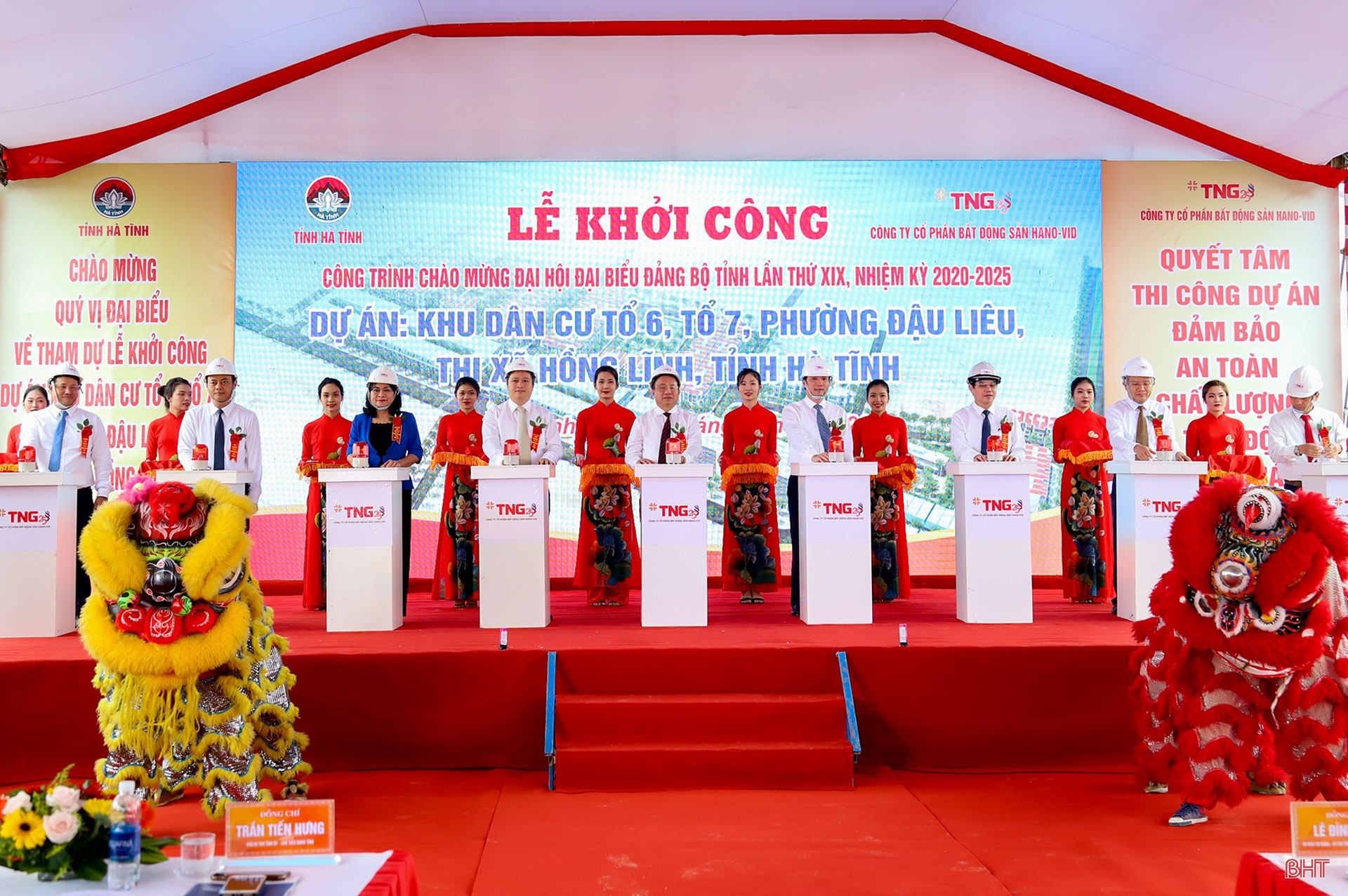 Phát huy thành tựu, khơi nguồn lực, tạo sức bật để Hà Tĩnh bước vào nhiệm kỳ mới với niềm tin, sức mạnh mới