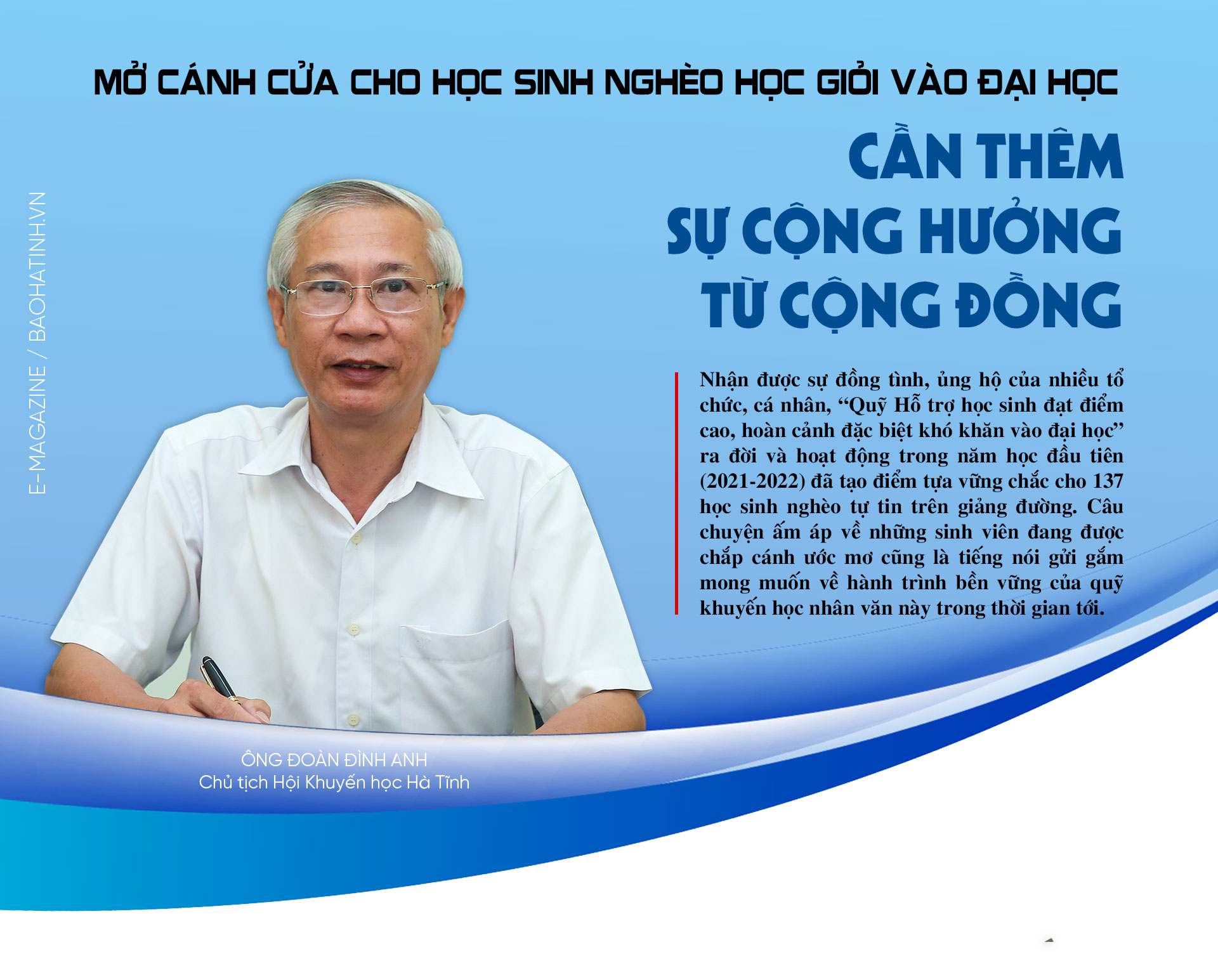 Mở cánh cửa cho học sinh nghèo học giỏi vào đại học - cần thêm sự cộng hưởng từ cộng đồng (Bài cuối): Vận động, thu hút nguồn lực, phát triển quỹ bền vững