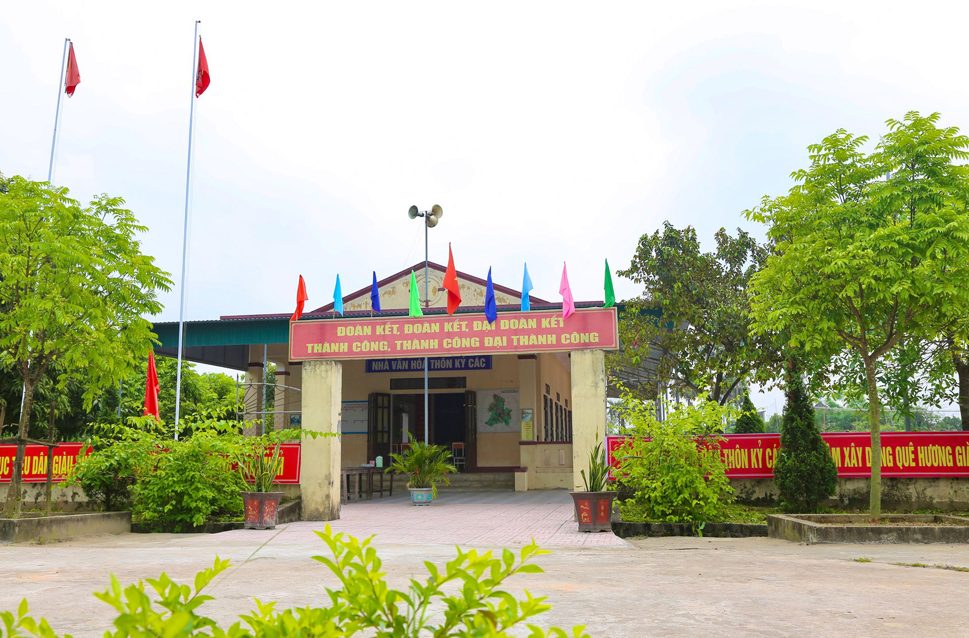Được Đảng tin, dân tín nhiệm thì tôi còn cống hiến!