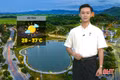 Dự báo thời tiết Hà Tĩnh ngày 15/6: Đêm không mưa, ngày nắng nóng.