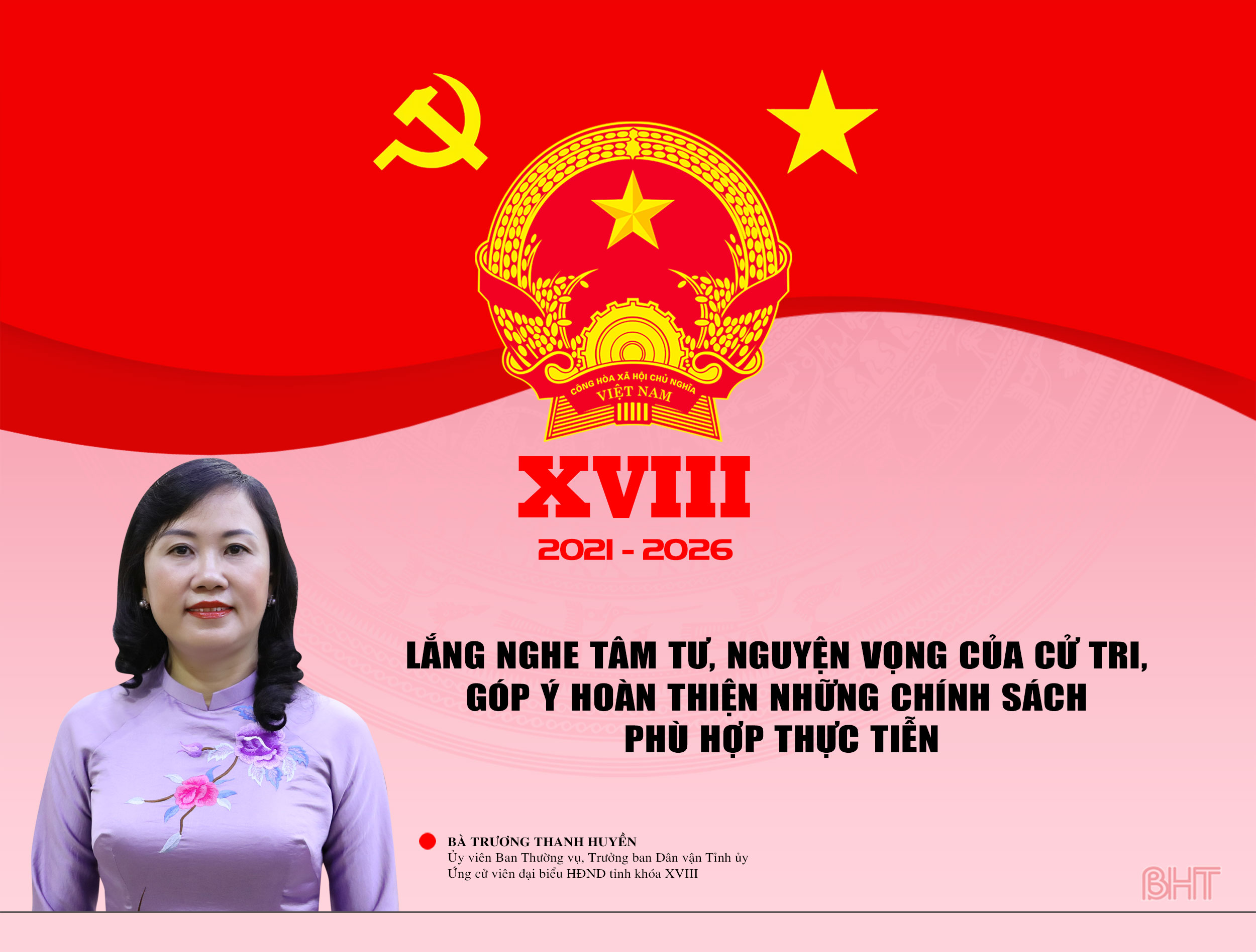 Lắng nghe tâm tư, nguyện vọng của cử tri, góp ý hoàn thiện những chính sách phù hợp thực tiễn