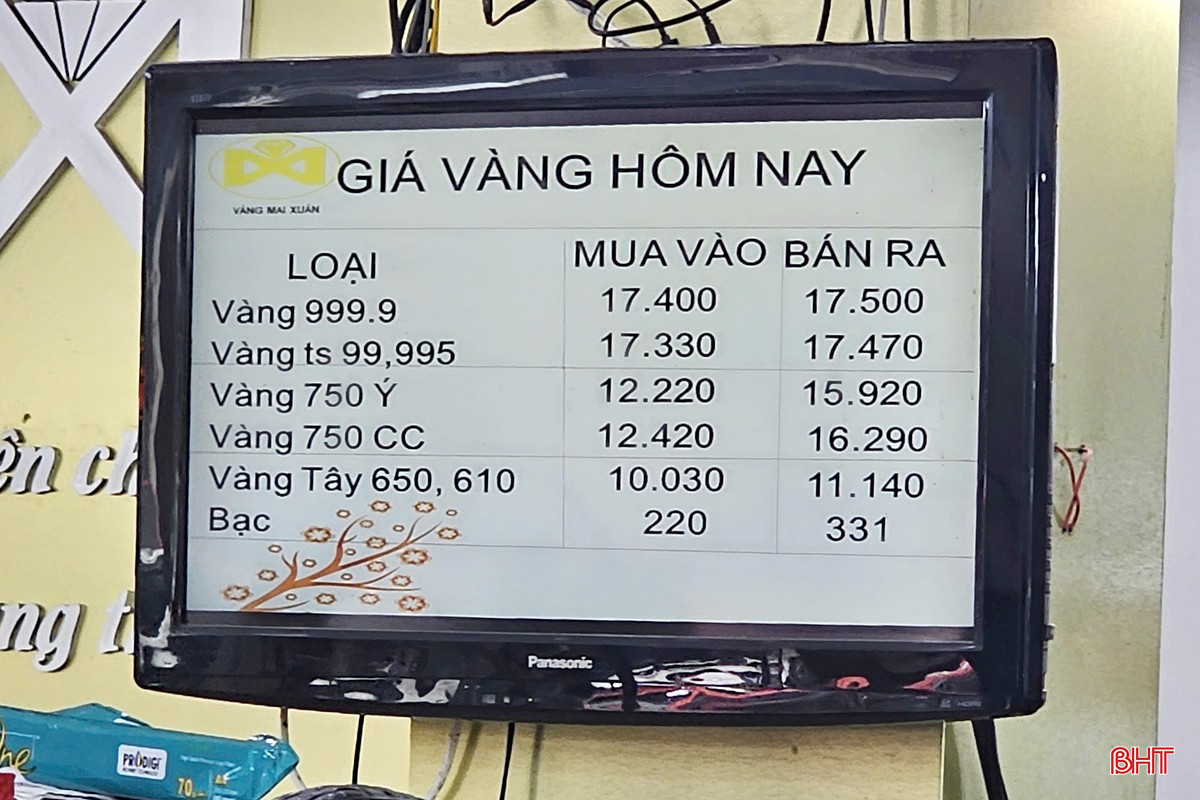 bqbht_br_246.jpg