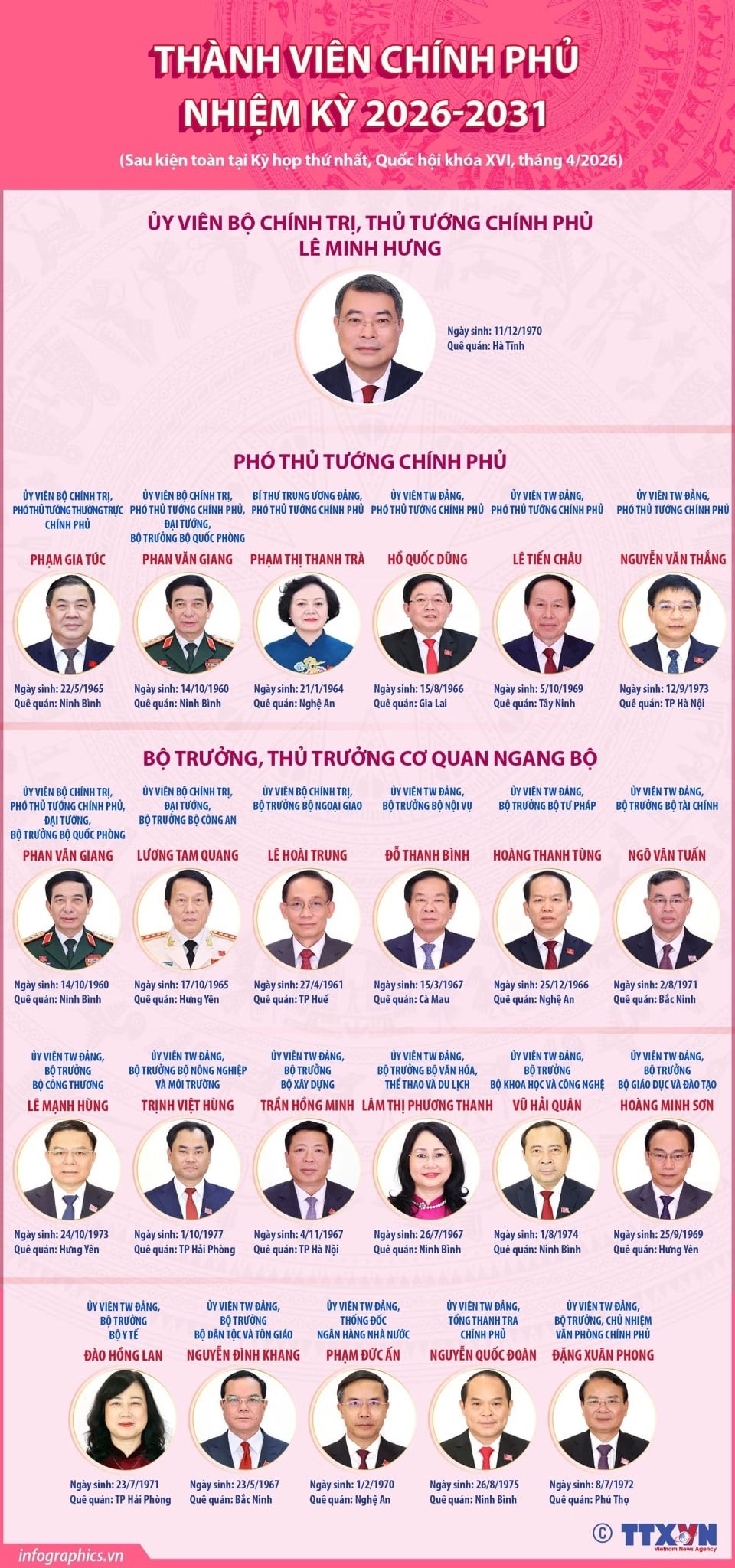 53a52cde-895b-4126-9390-2052c2a8b02e.jpg