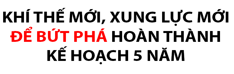 Phát huy nền tảng vững chắc, tạo bứt phá cho năm “về đích” nhiệm kỳ 2015 - 2020