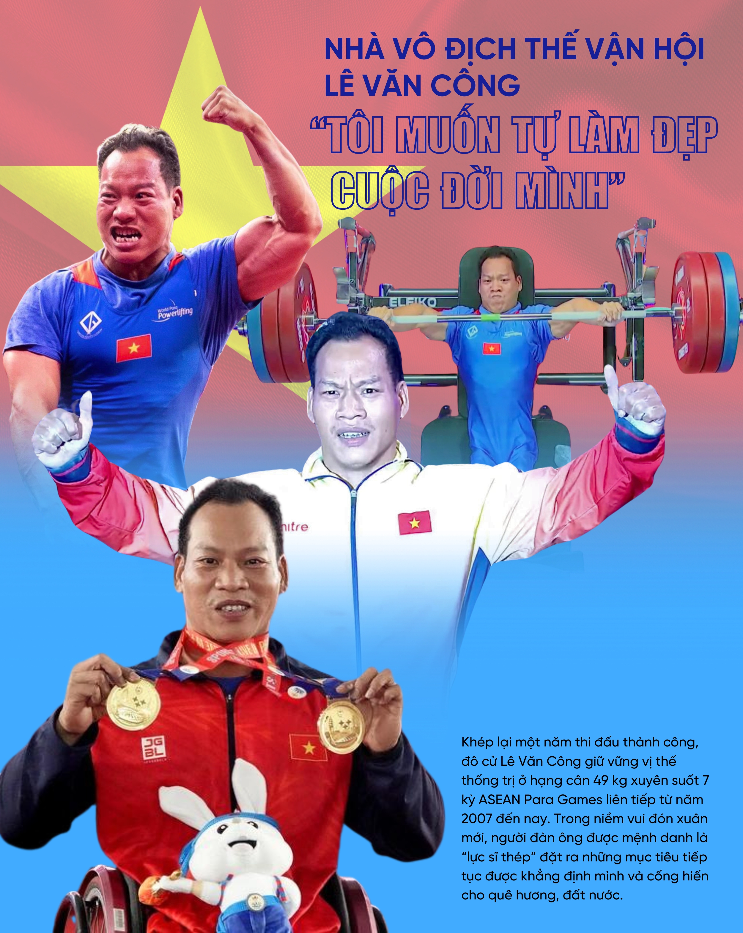 Nhà vô địch thế vận hội Lê Văn Công: “Tôi muốn tự làm đẹp cuộc đời mình”