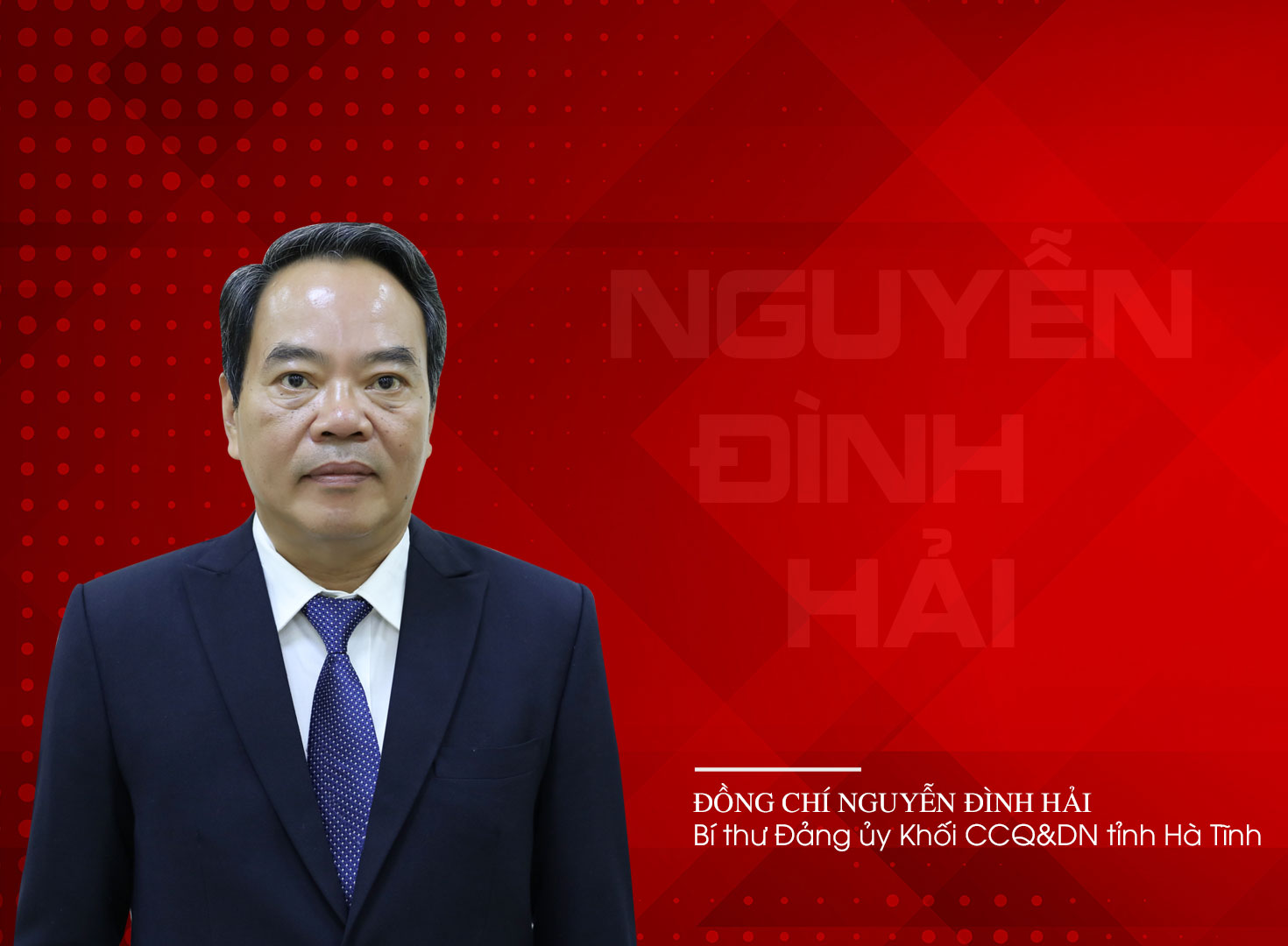 Chân dung các Ủy viên Ban Thường vụ Tỉnh ủy Hà Tĩnh nhiệm kỳ 2020-2025
