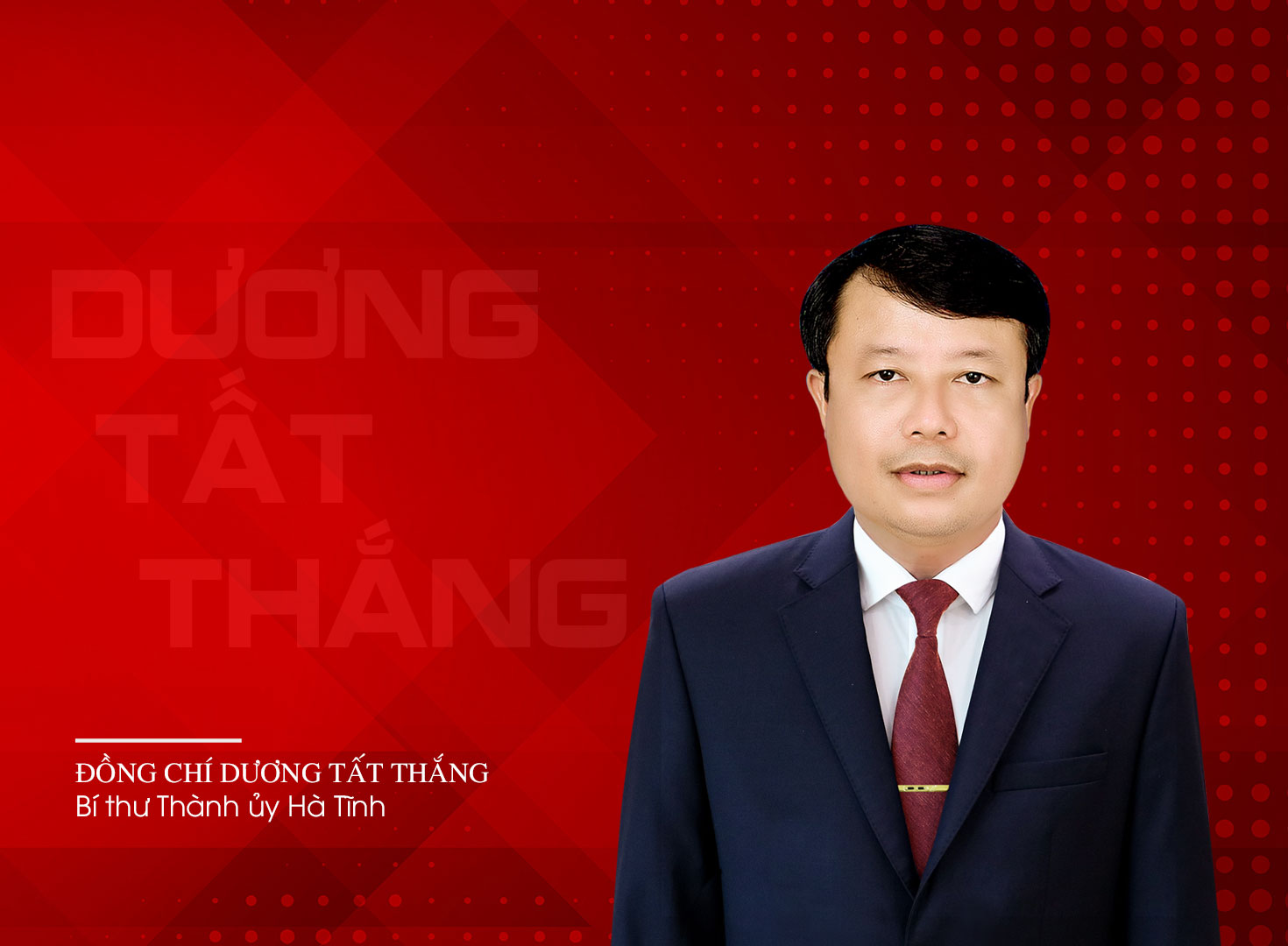 Chân dung các Ủy viên Ban Thường vụ Tỉnh ủy Hà Tĩnh nhiệm kỳ 2020-2025