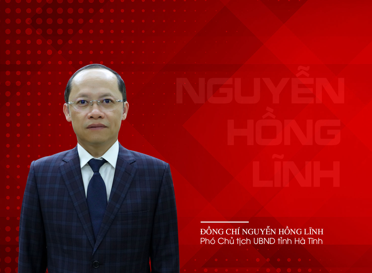 Chân dung các Ủy viên Ban Thường vụ Tỉnh ủy Hà Tĩnh nhiệm kỳ 2020-2025