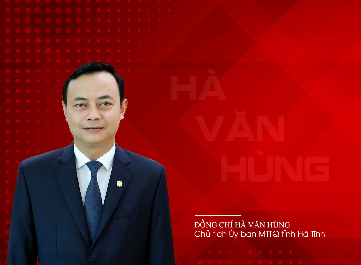 Chân dung các Ủy viên Ban Thường vụ Tỉnh ủy Hà Tĩnh nhiệm kỳ 2020-2025