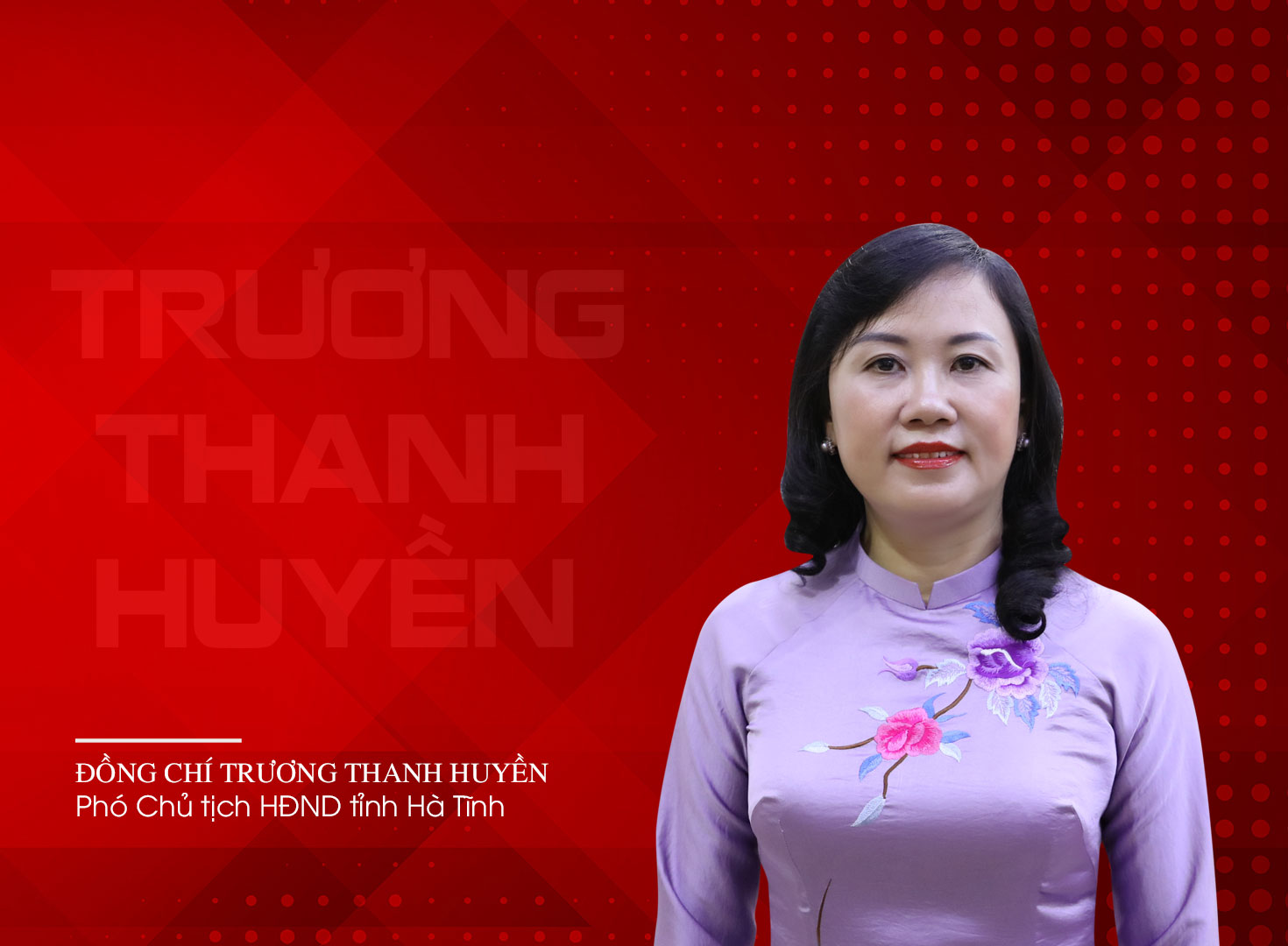 Chân dung các Ủy viên Ban Thường vụ Tỉnh ủy Hà Tĩnh nhiệm kỳ 2020-2025