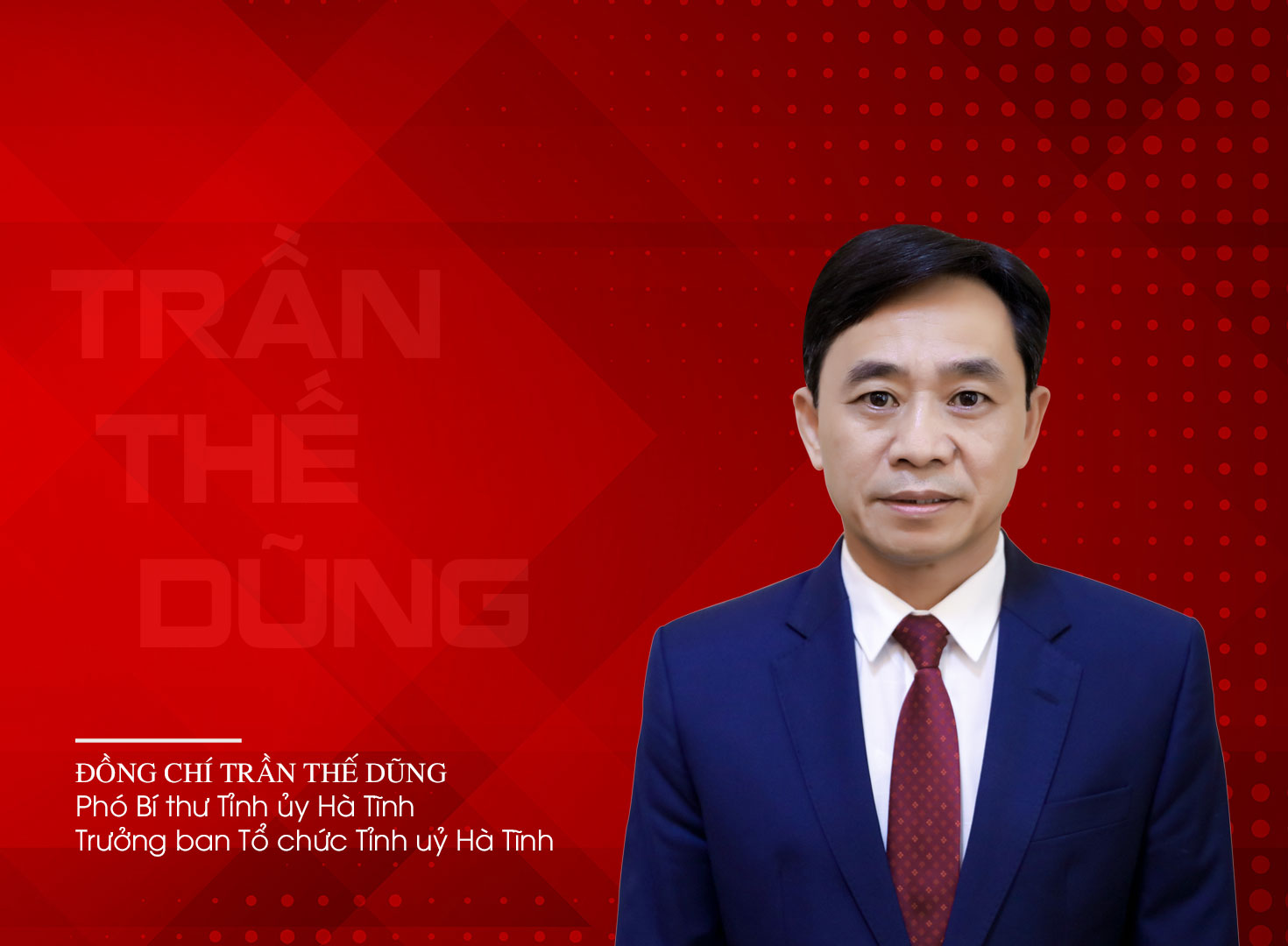 Chân dung các Ủy viên Ban Thường vụ Tỉnh ủy Hà Tĩnh nhiệm kỳ 2020-2025