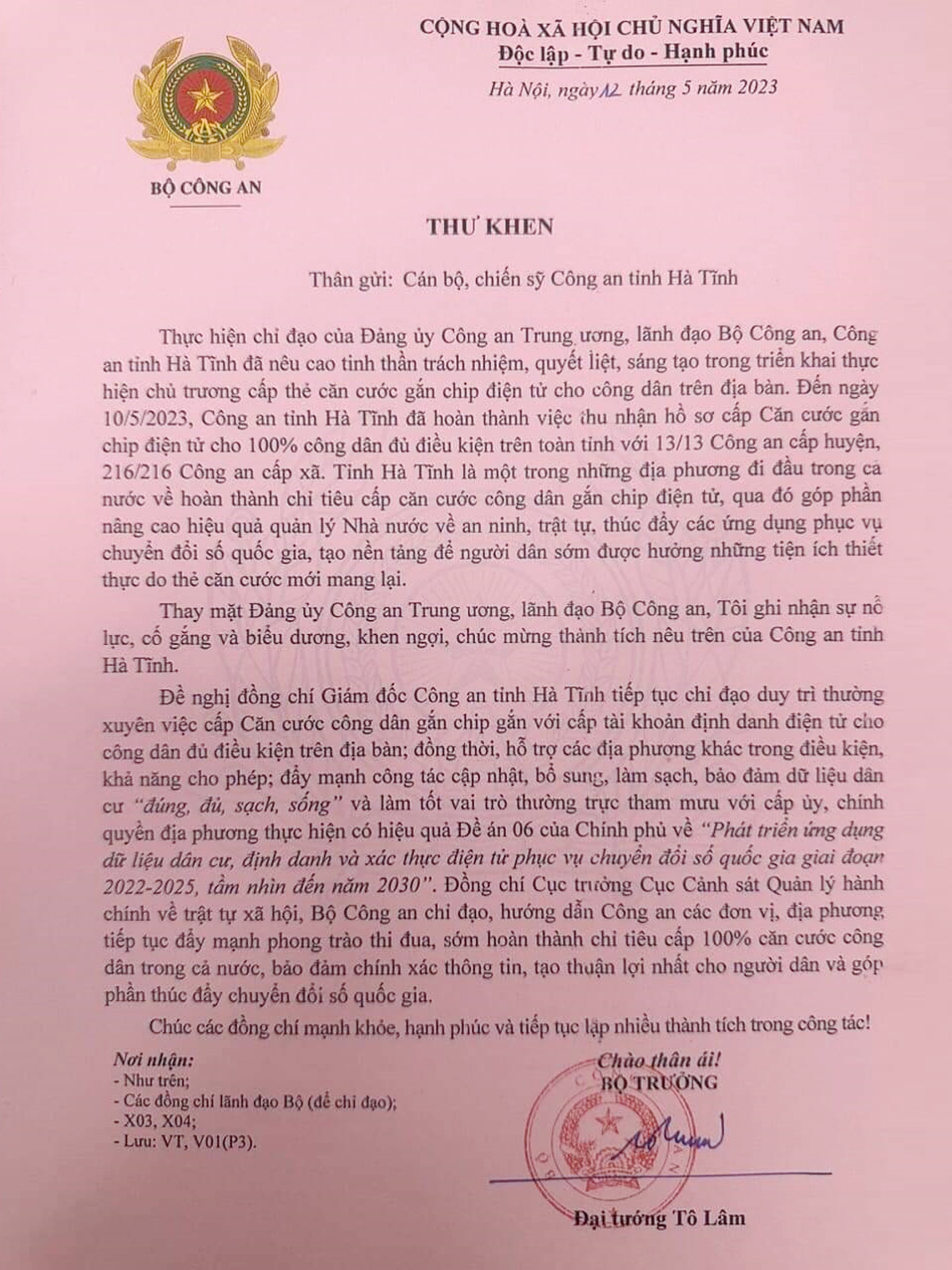 Hà Tĩnh được Bộ trưởng Bộ Công an gửi thư khen về hoàn thành chỉ tiêu thu nhận hồ sơ cấp CCCD