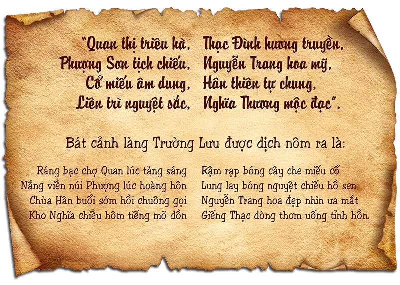 “Đến Trường Lưu, lưu lại Trường Lưu...”