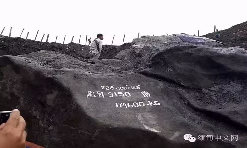 phat hien khoi da ngoc bich khong lo nang gan 175 tan o myanmar