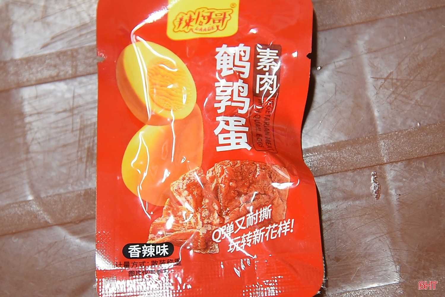 bqbht_br_dt-dsc-71801.jpg
