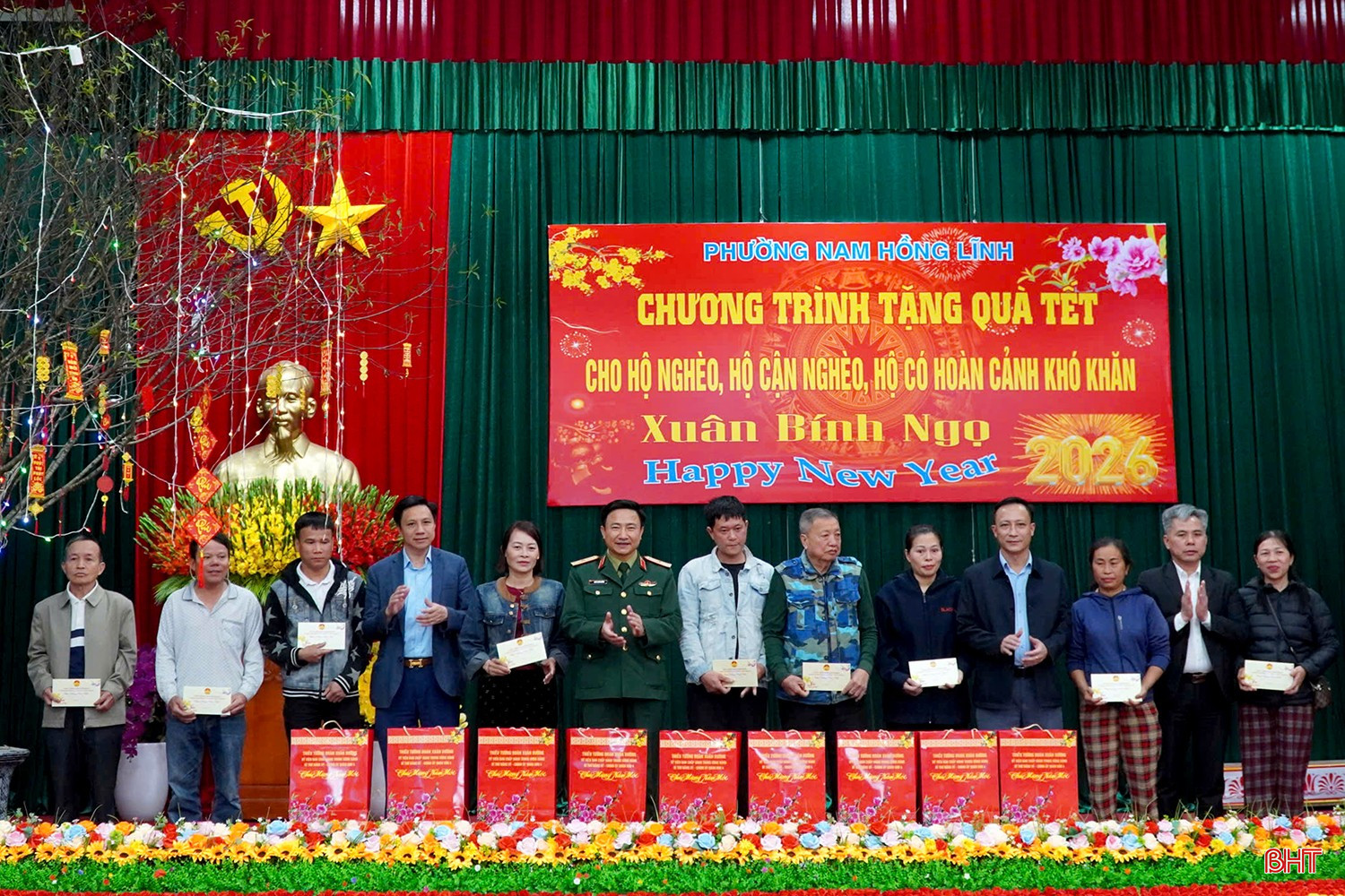 ...cho người có công, gia đình chính sách trên địa bàn phường Nam Hồng Lĩnh.
