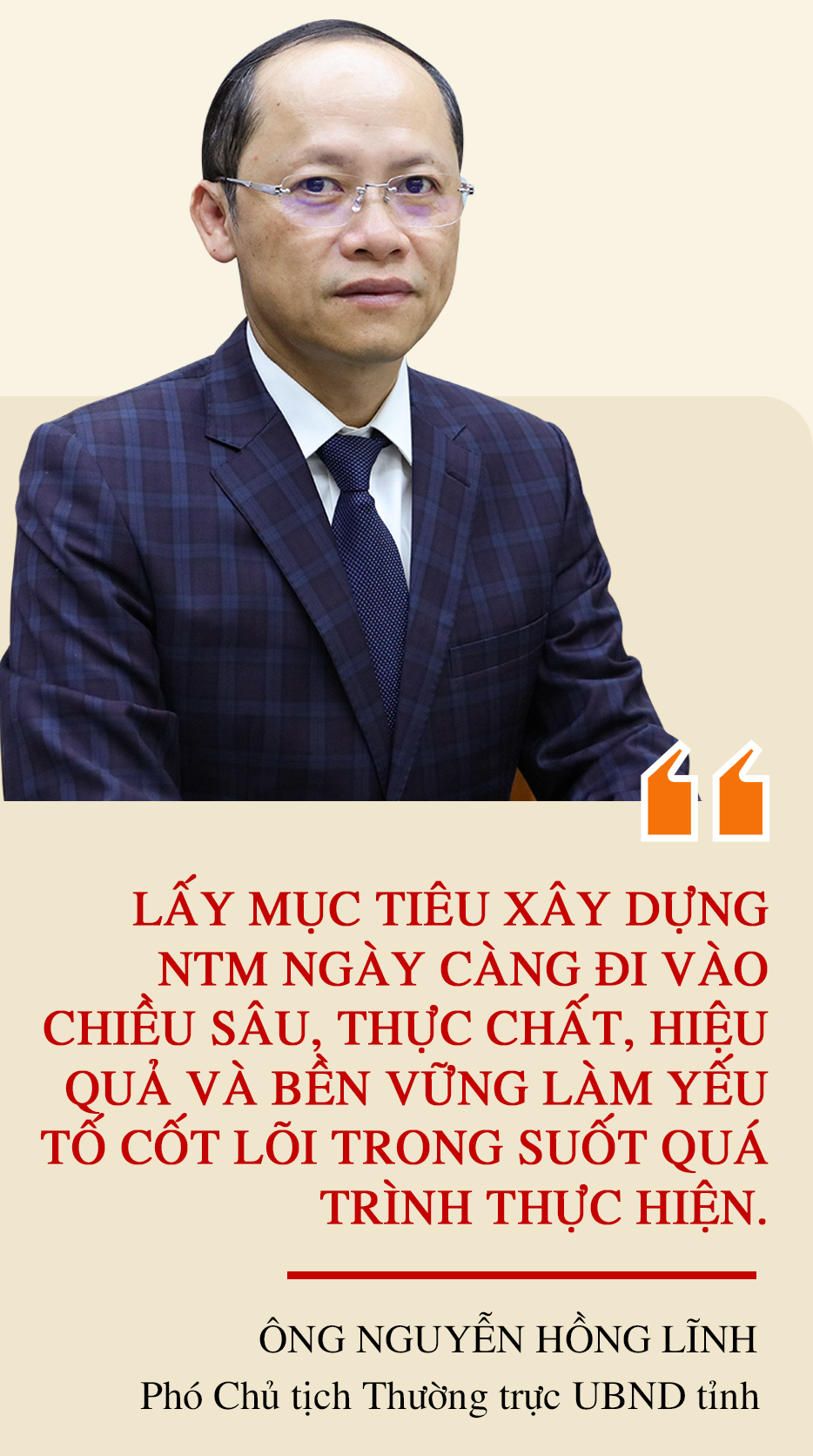 Xây dựng NTM ở Hà Tĩnh: Đi vào chiều sâu, hiệu quả và bền vững (Bài 4): Bồi đắp những giá trị mới trong nông nghiệp, nông dân và nông thôn