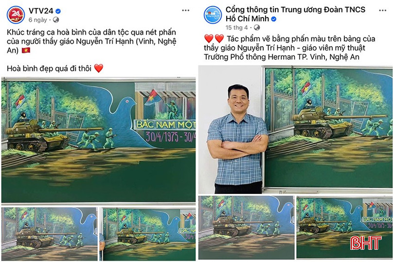 Nhiều kênh truyền thông, báo chí trên khắp cả nước đã đăng tải hình ảnh, lan tỏa tinh thần của bức họa "Khí thế hào hùng 30/4".