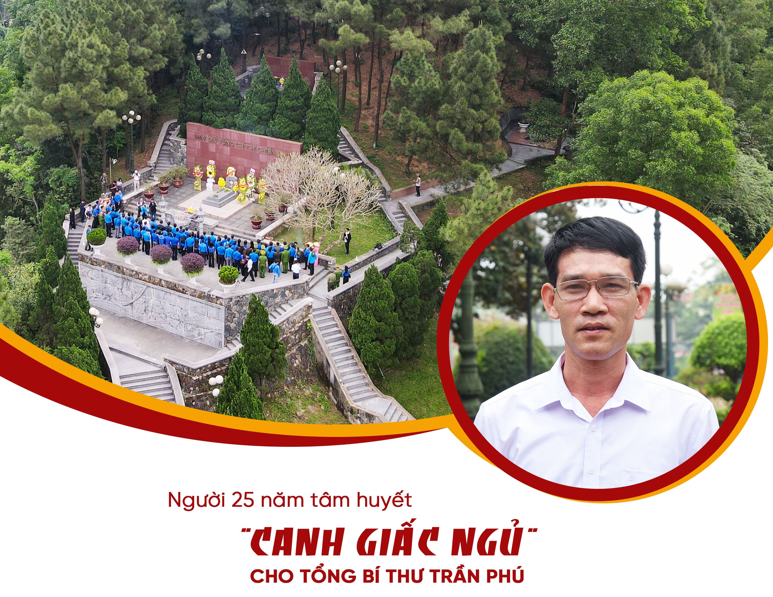 anh-cover-pc-1.jpg