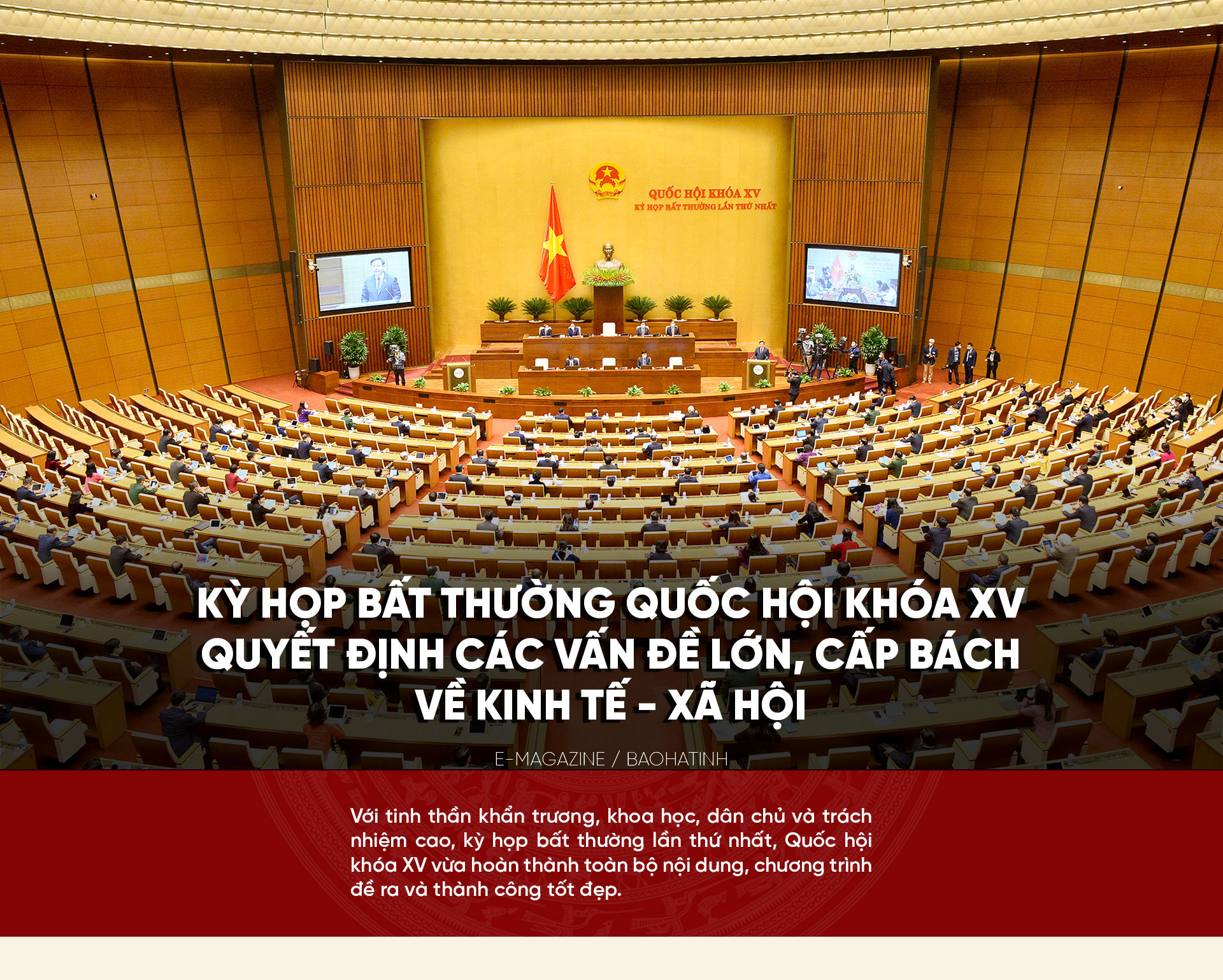 Kỳ họp bất thường Quốc hội khóa XV quyết định các vấn đề lớn, cấp bách về kinh tế - xã hội